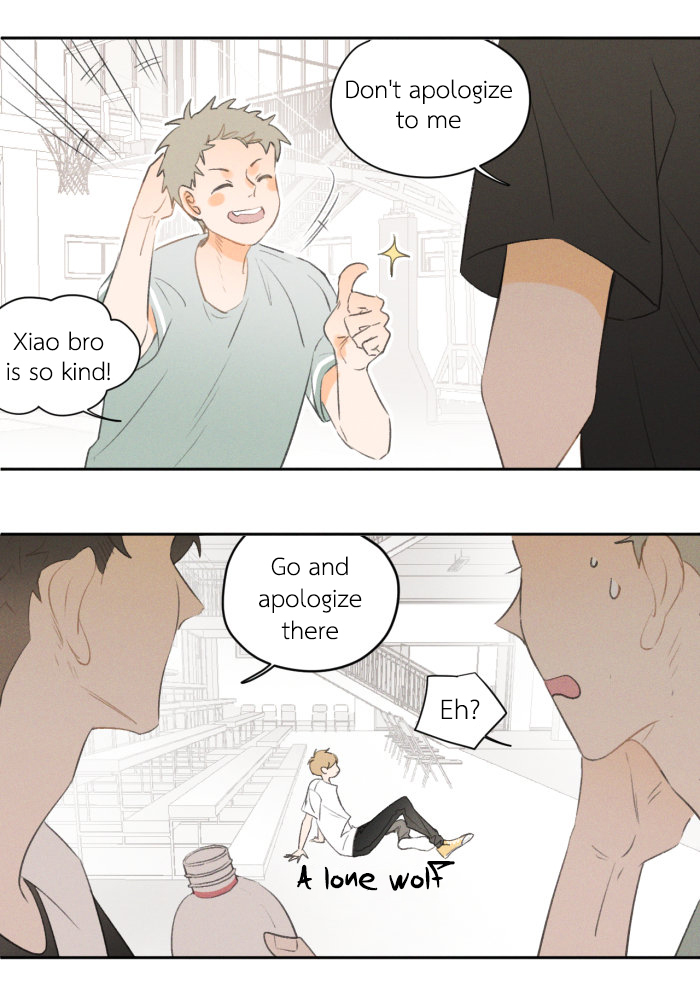 Yán Yǒu Chapter 16 page 2 - 