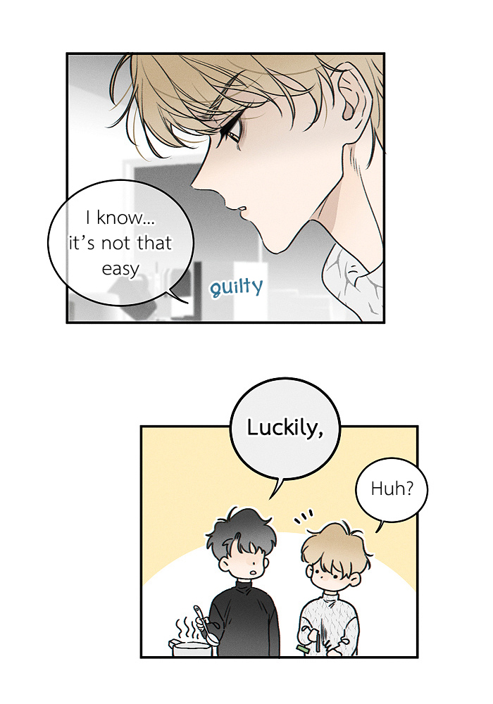 Yán Yǒu Chapter 160 page 4 - 