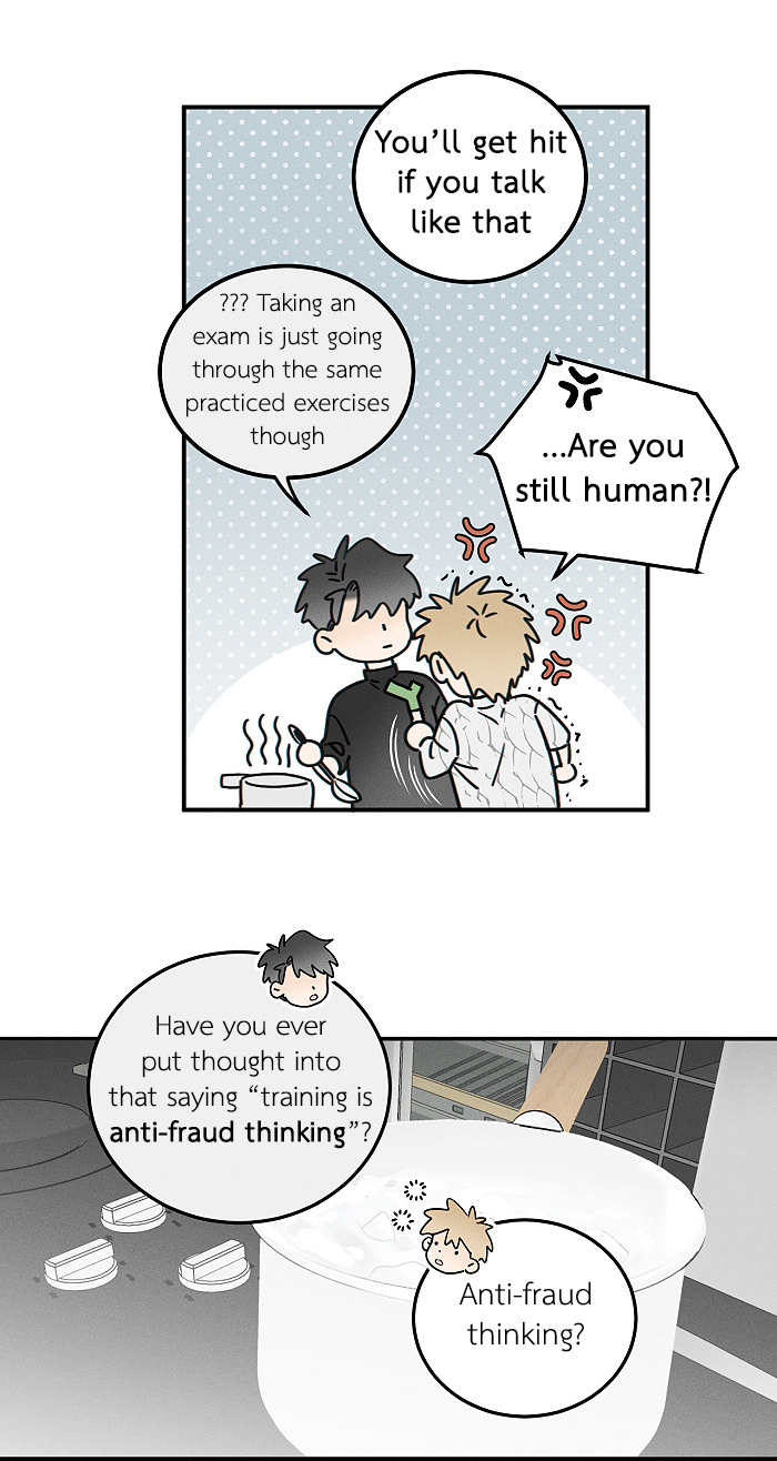 Yán Yǒu Chapter 160 page 6 - 