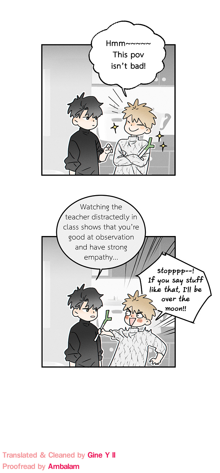 Yán Yǒu Chapter 160 page 8 - 