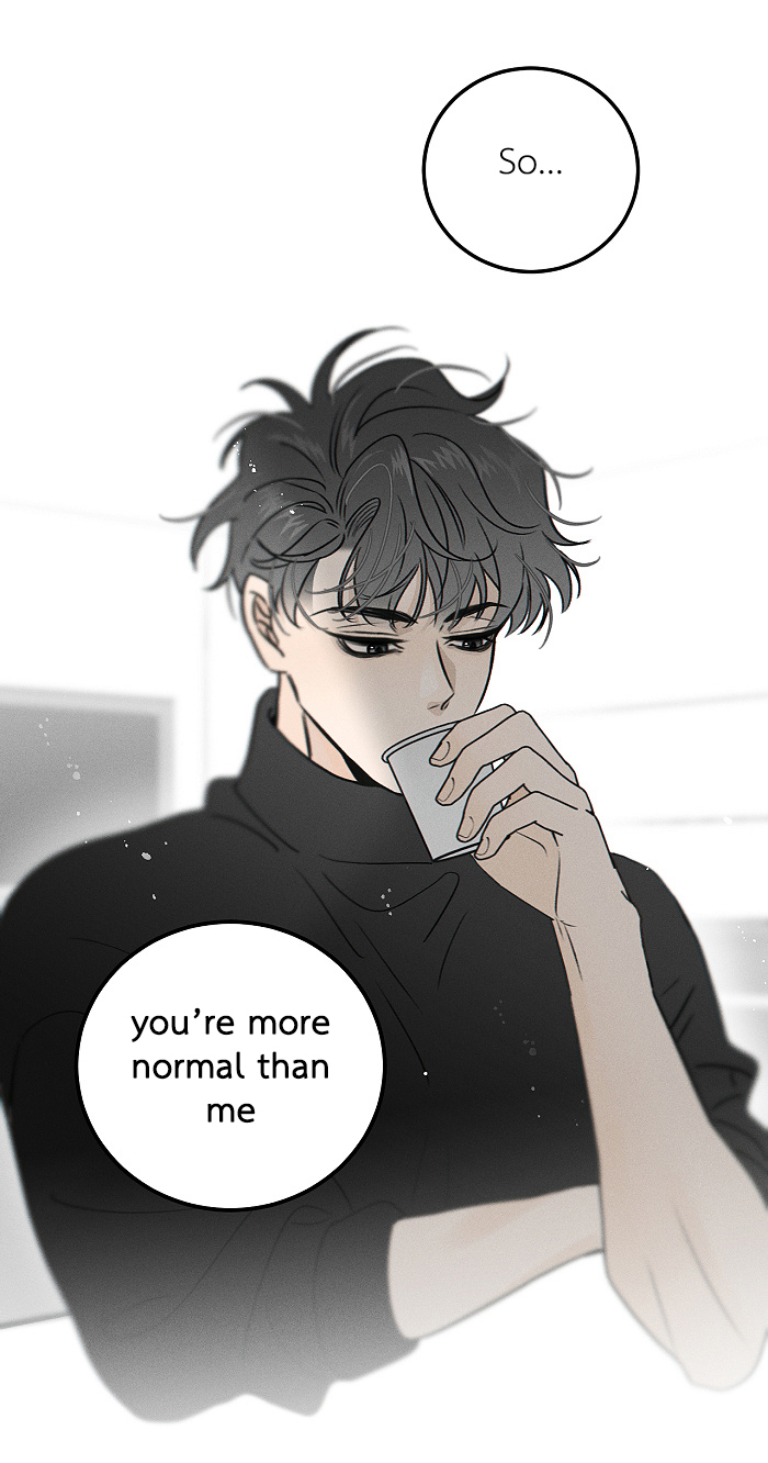 Yán Yǒu Chapter 161 page 5 - 