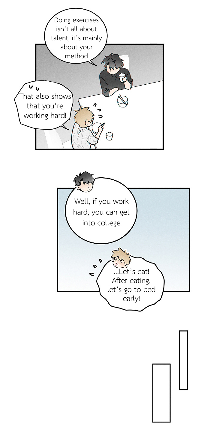 Yán Yǒu Chapter 161 page 7 - 