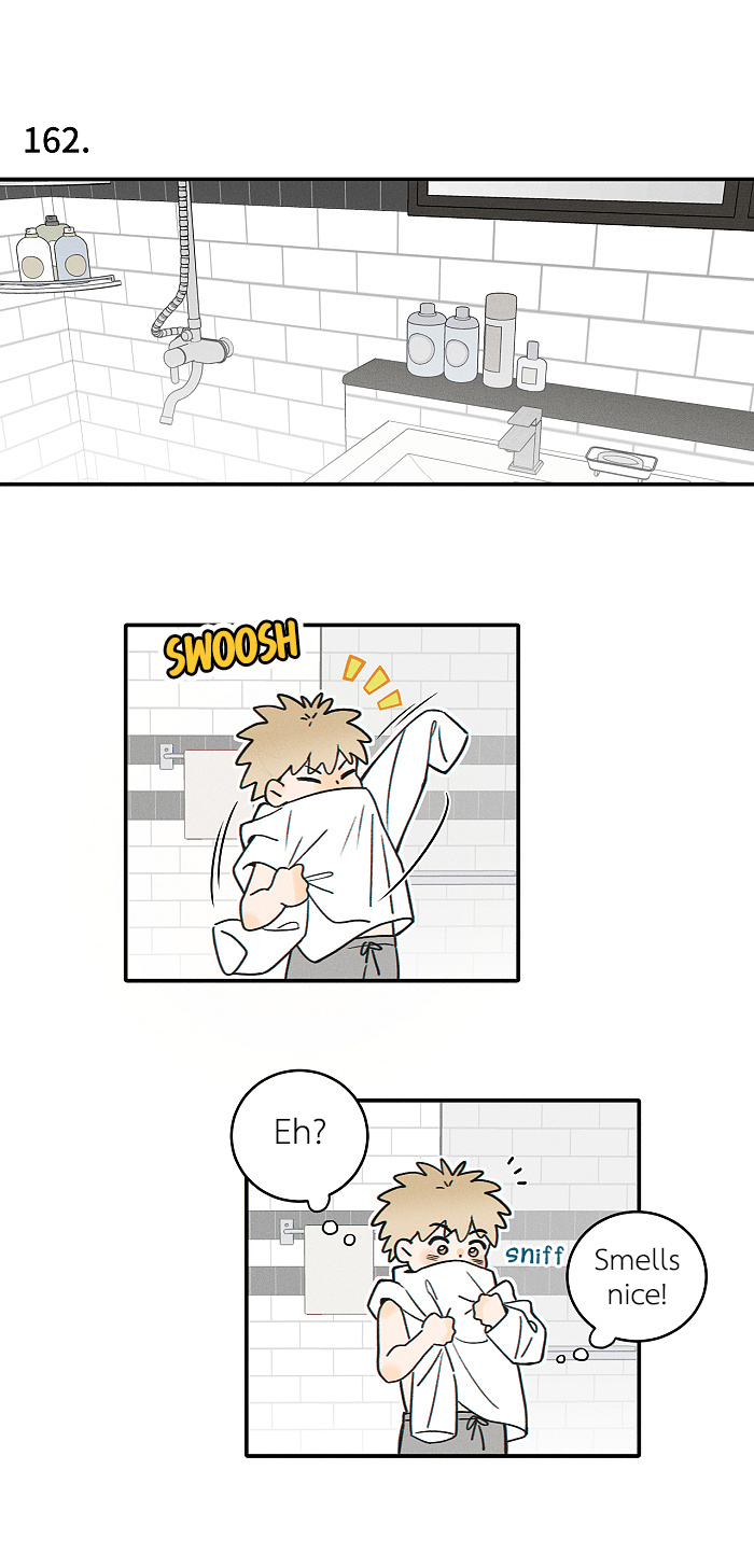 Yán Yǒu Chapter 162 page 1 - 