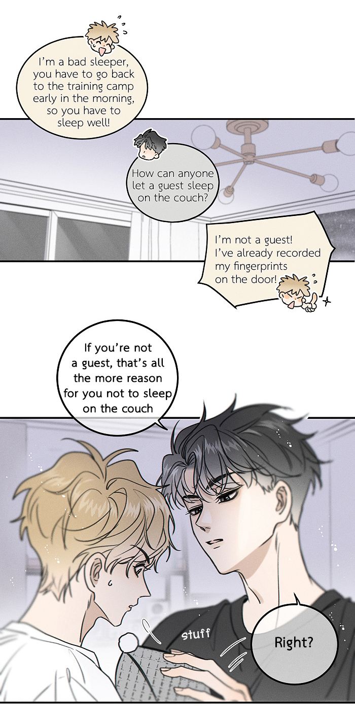 Yán Yǒu Chapter 163 page 3 - 