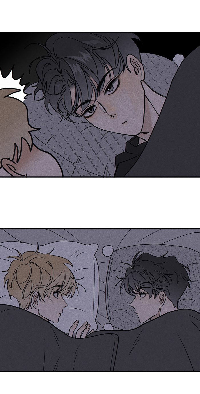 Yán Yǒu Chapter 163 page 6 - 