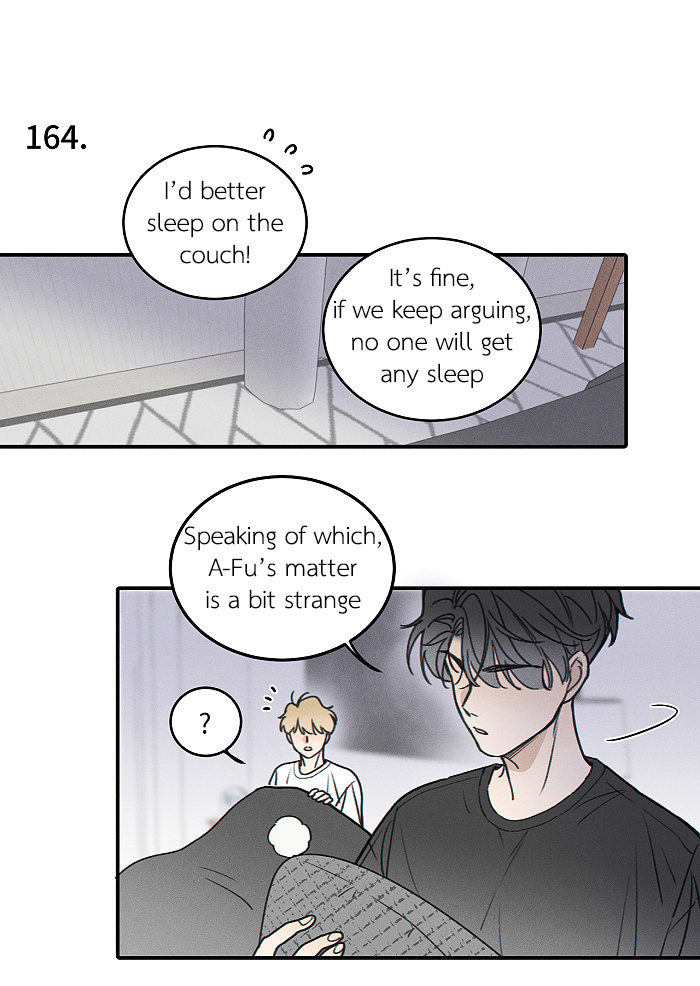 Yán Yǒu Chapter 164 page 1 - 