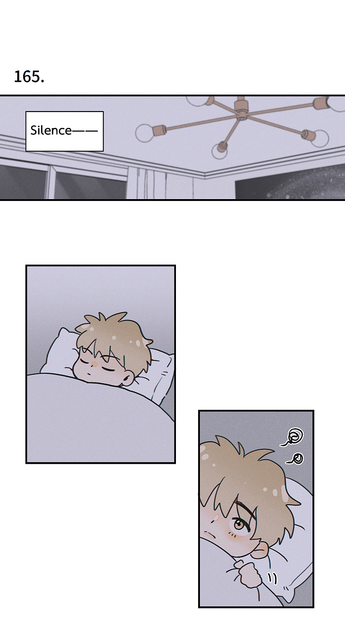 Yán Yǒu Chapter 165 page 1 - 