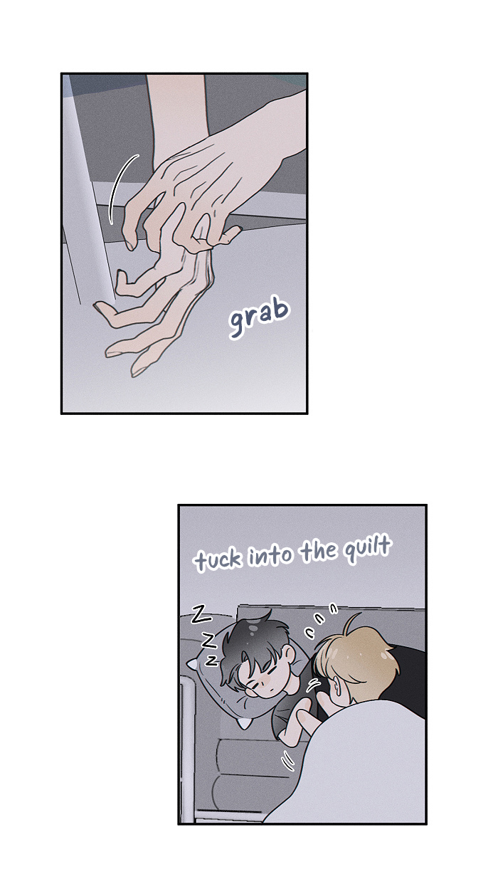 Yán Yǒu Chapter 165 page 6 - 