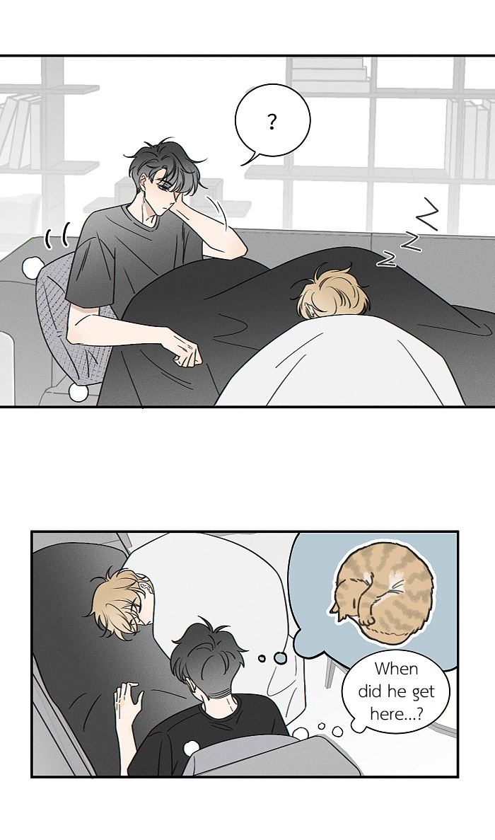 Yán Yǒu Chapter 166 page 2 - 