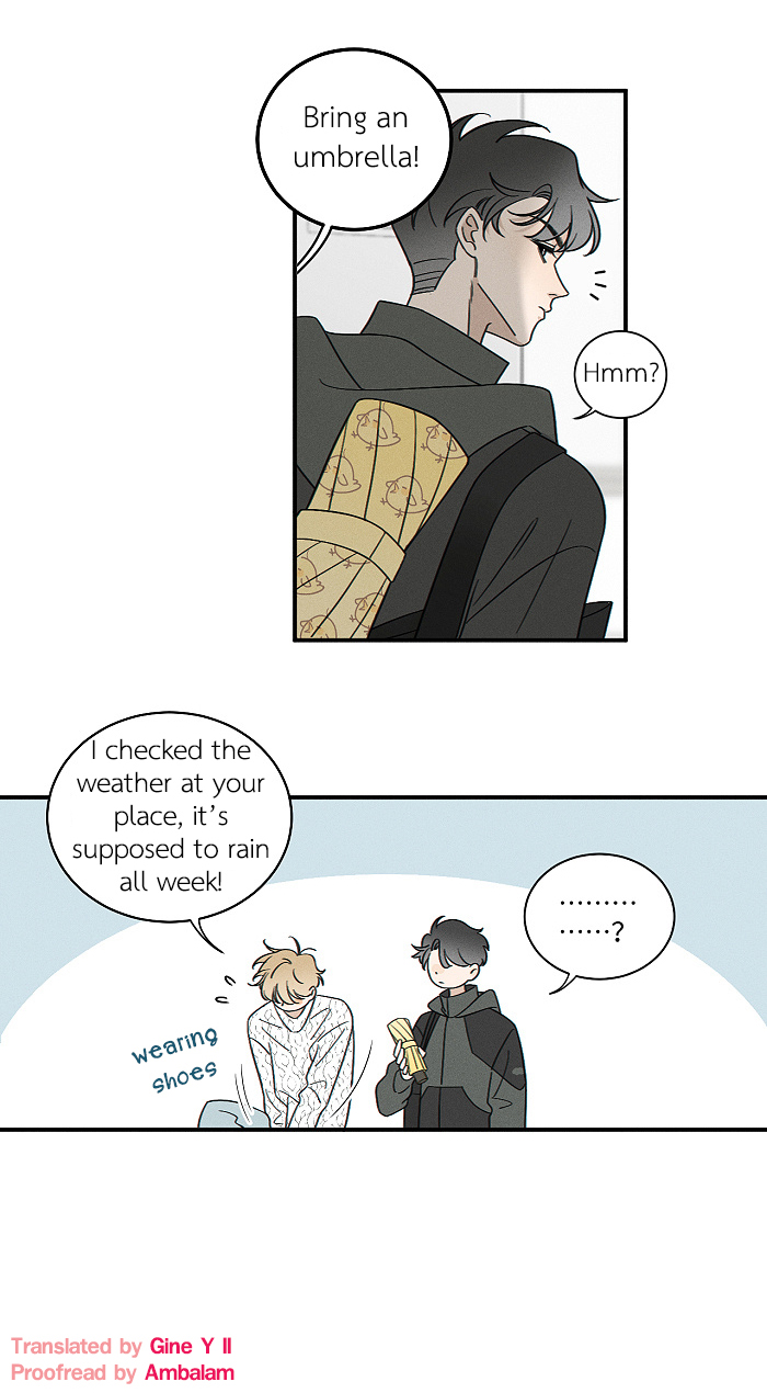 Yán Yǒu Chapter 166 page 7 - 