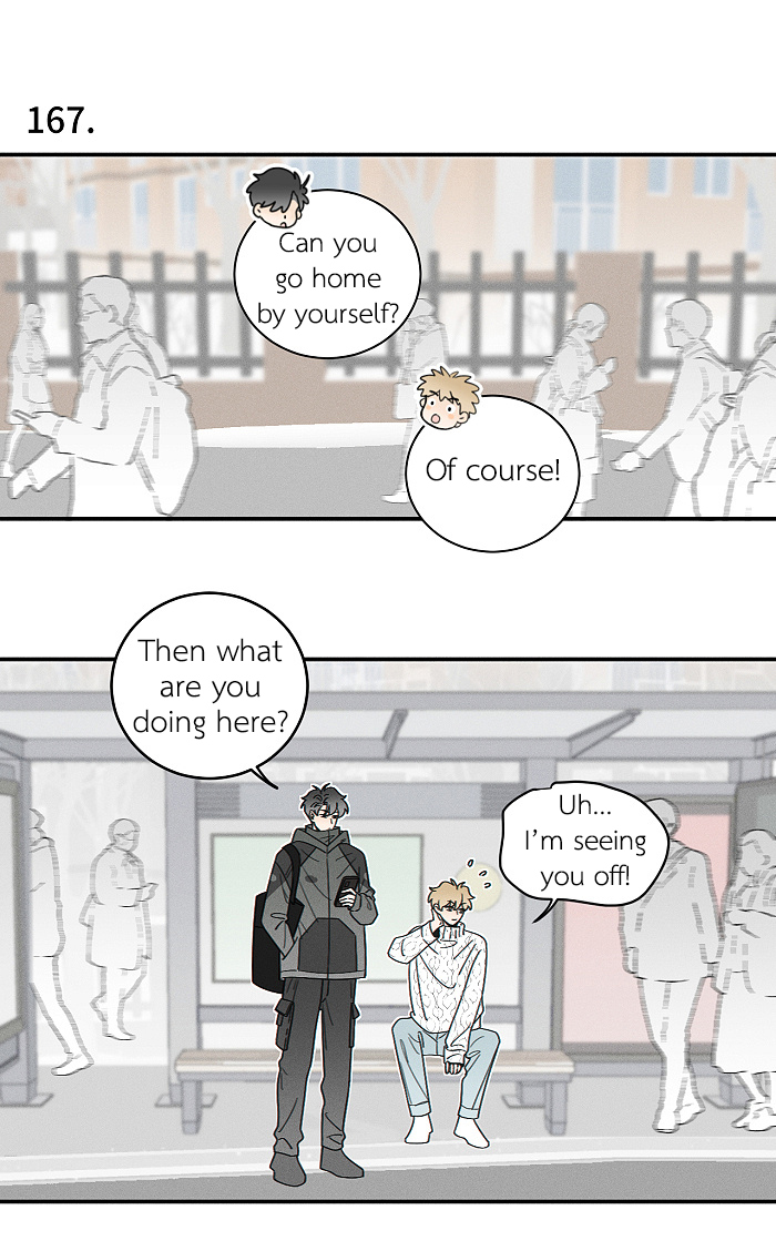 Yán Yǒu Chapter 167 page 1 - 