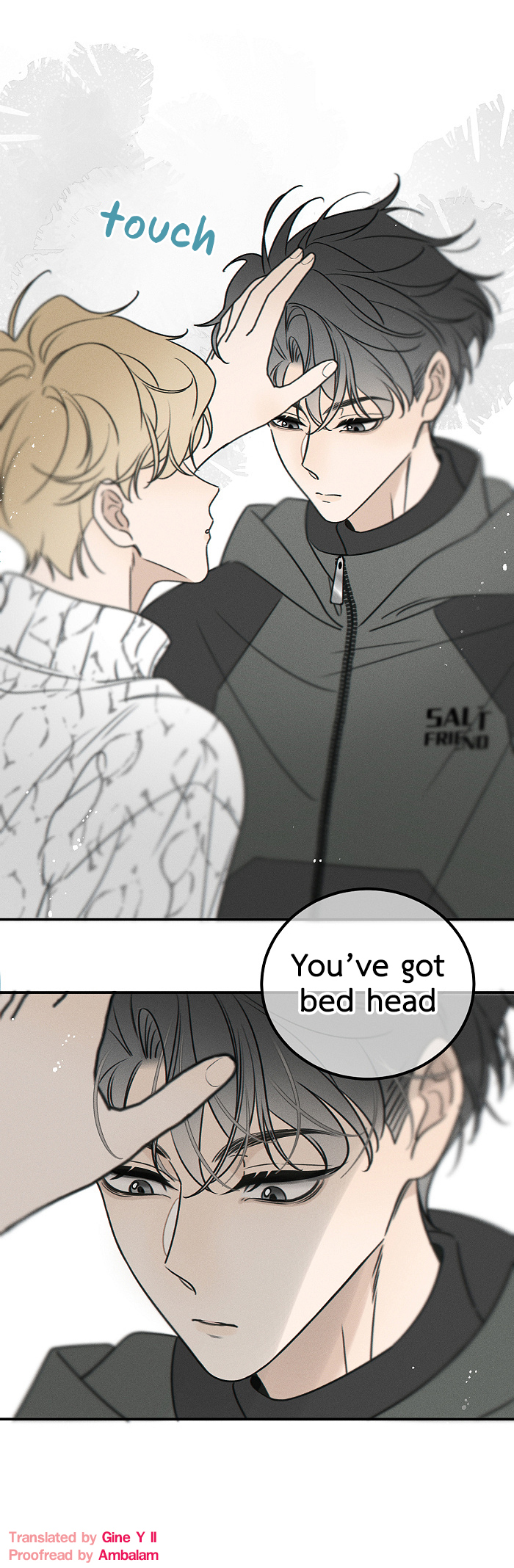 Yán Yǒu Chapter 167 page 6 - 