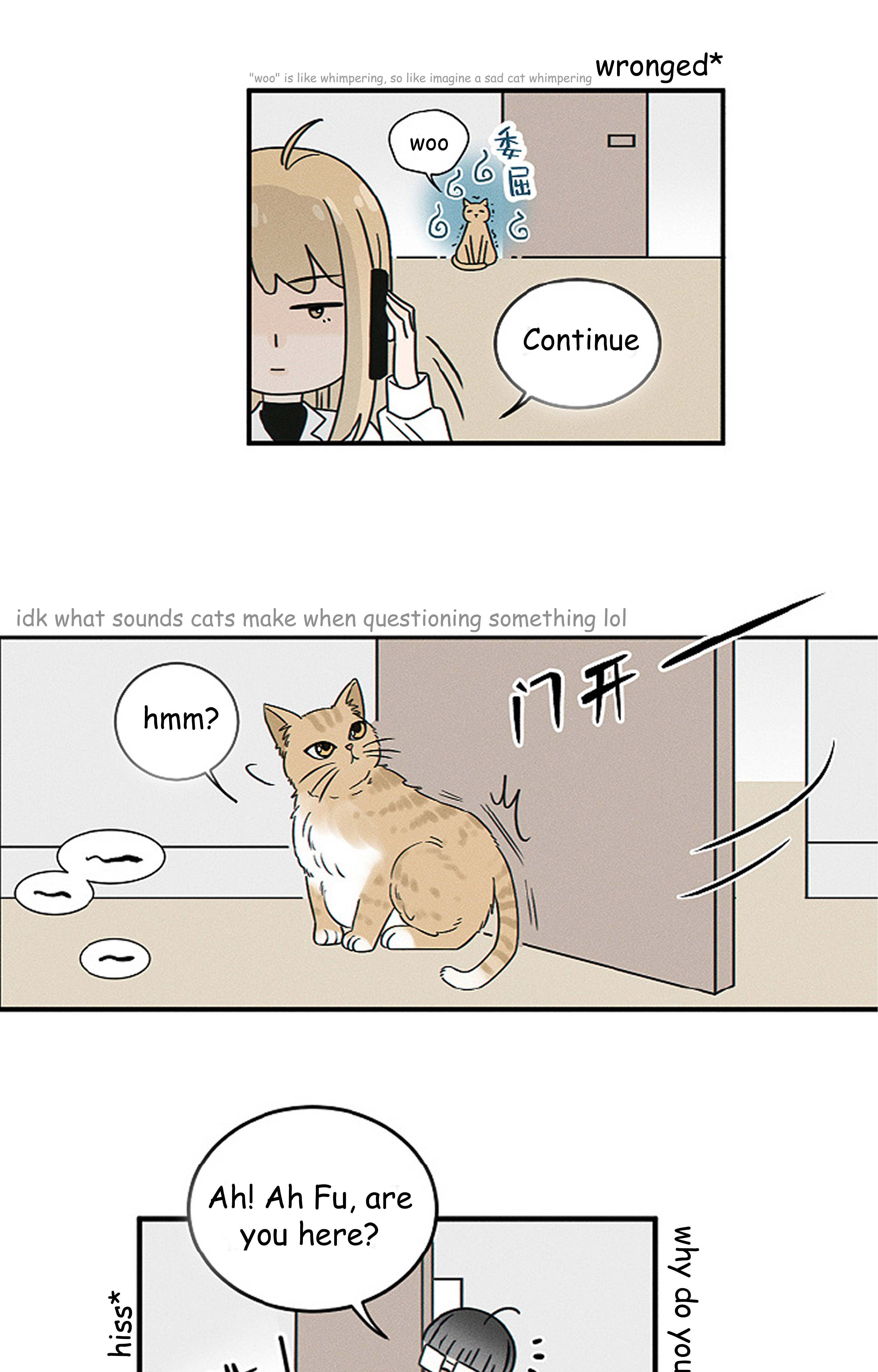 Yán Yǒu Chapter 169 page 4 - 