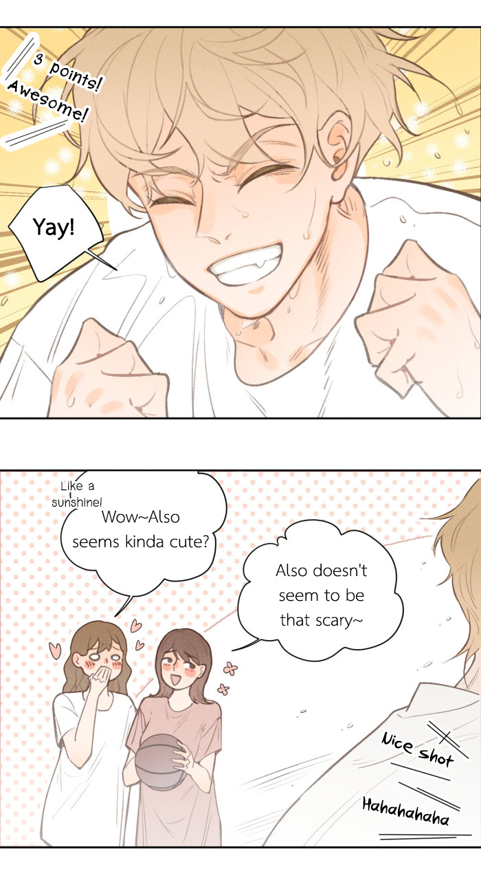 Yán Yǒu Chapter 17 page 2 - 