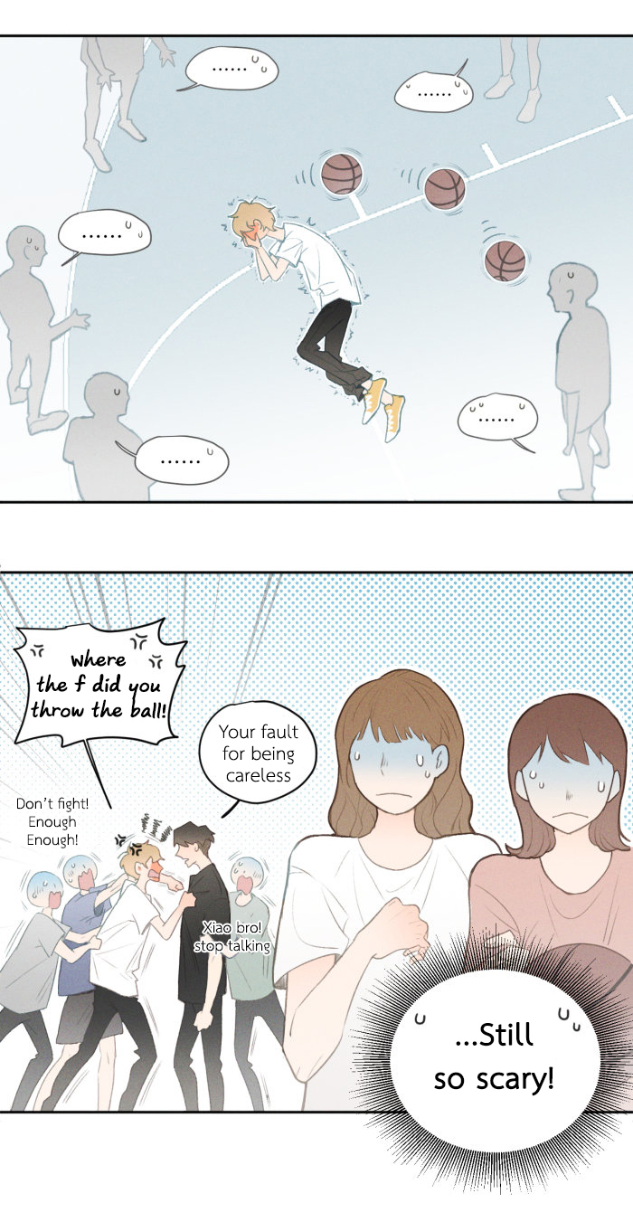 Yán Yǒu Chapter 17 page 4 - 