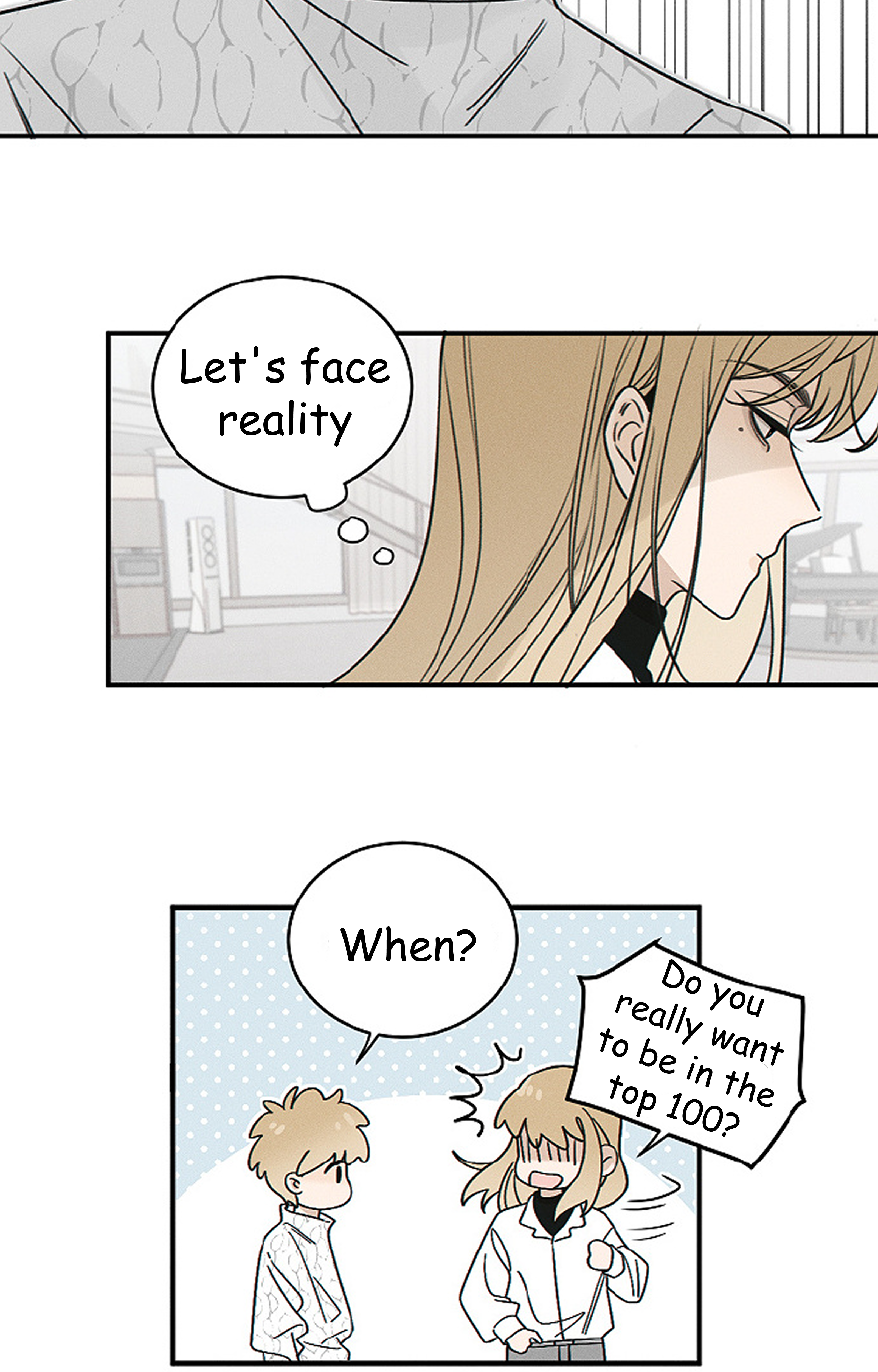 Yán Yǒu Chapter 170 page 5 - 