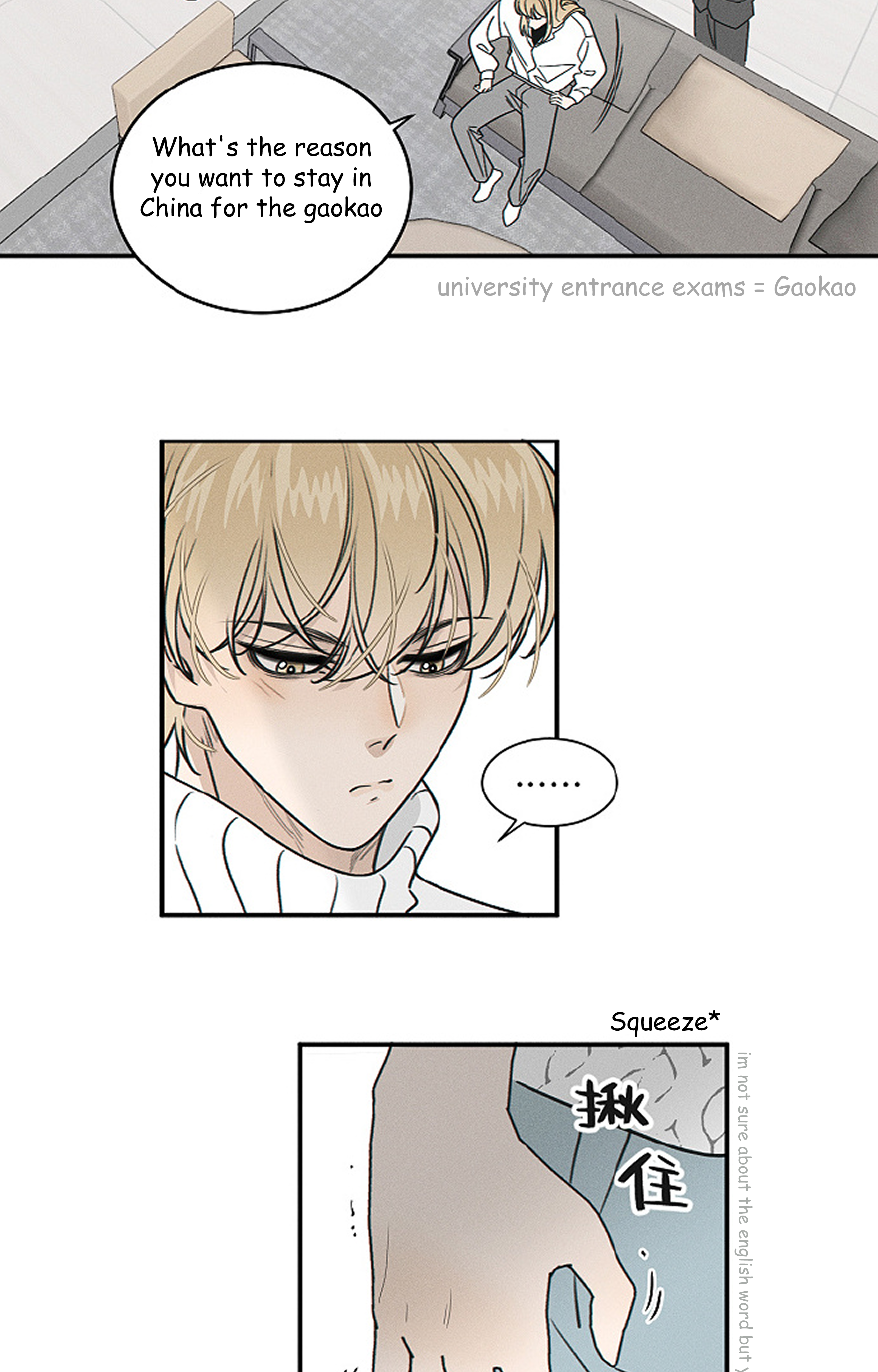 Yán Yǒu Chapter 170 page 7 - 