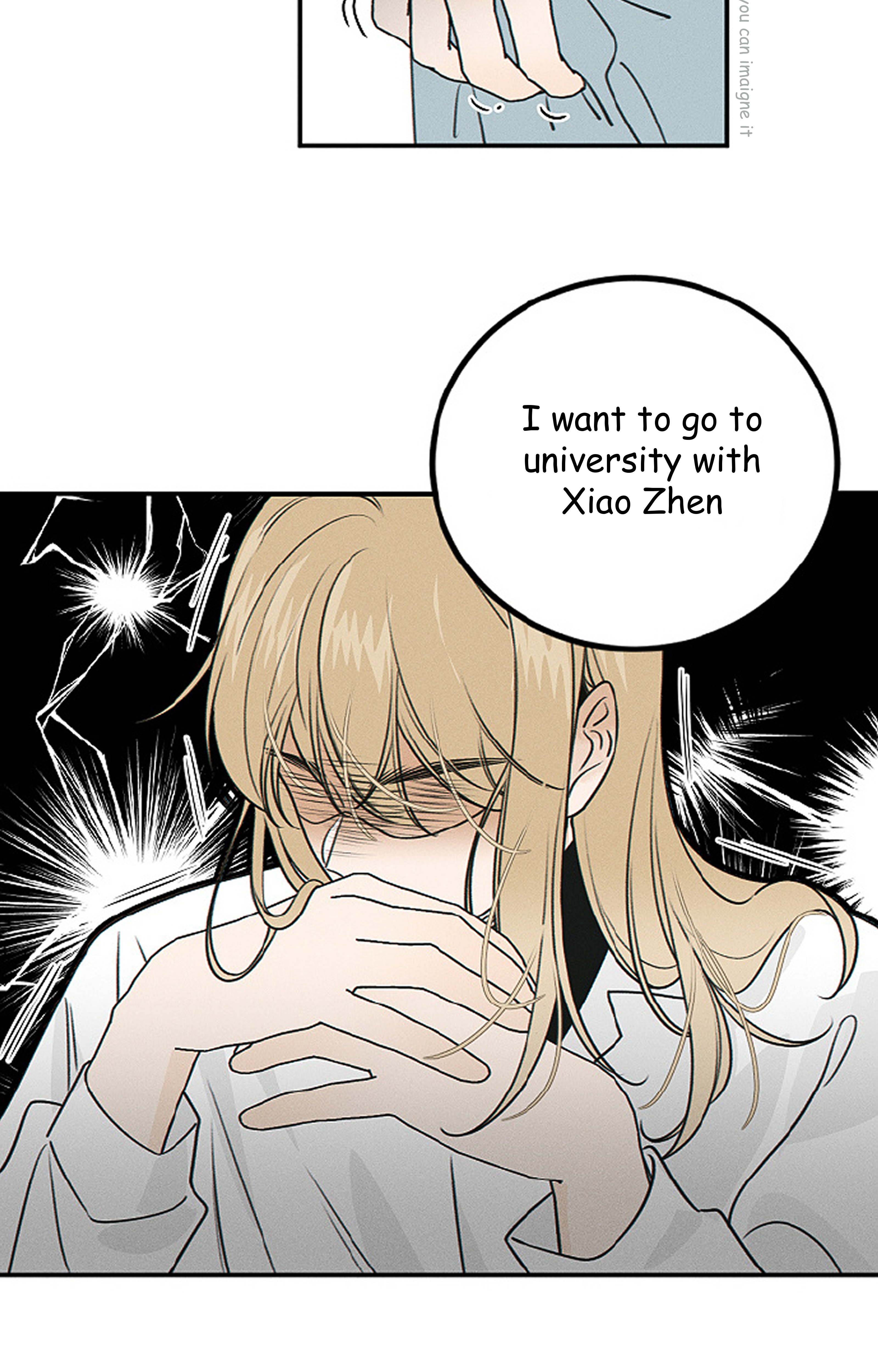 Yán Yǒu Chapter 170 page 8 - 