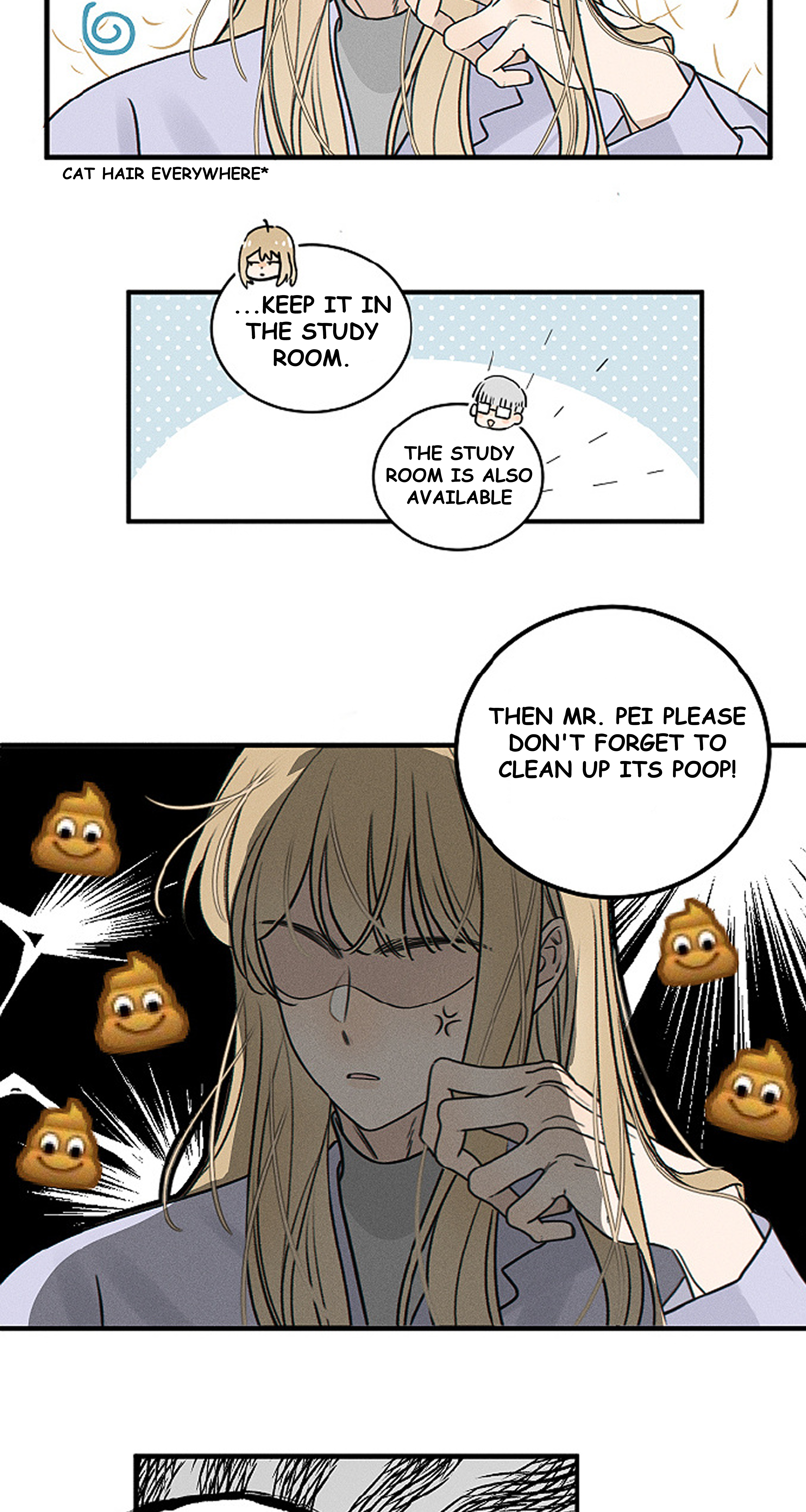 Yán Yǒu Chapter 171.5 page 4 - 