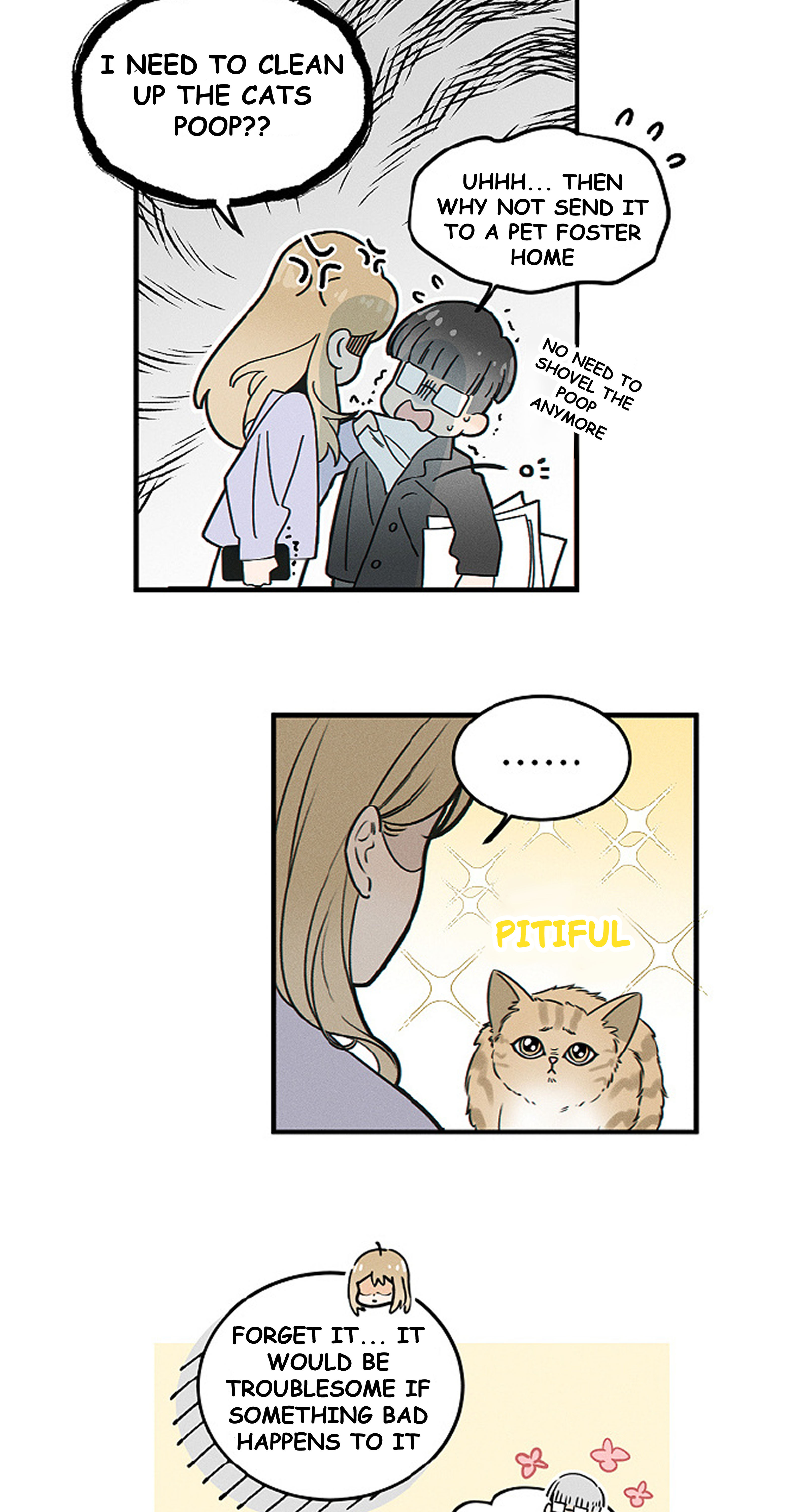 Yán Yǒu Chapter 171.5 page 5 - 