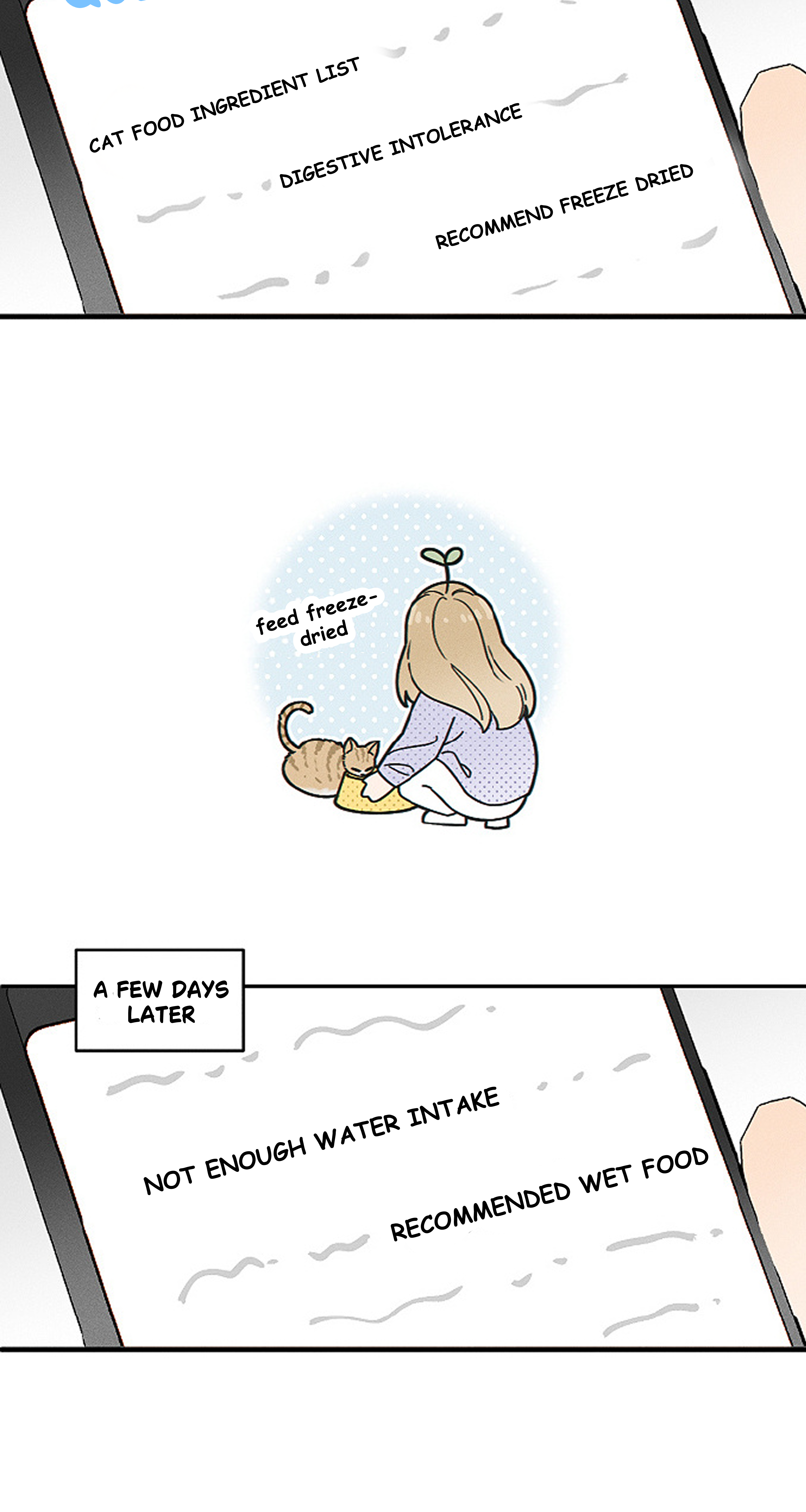 Yán Yǒu Chapter 171.5 page 7 - 