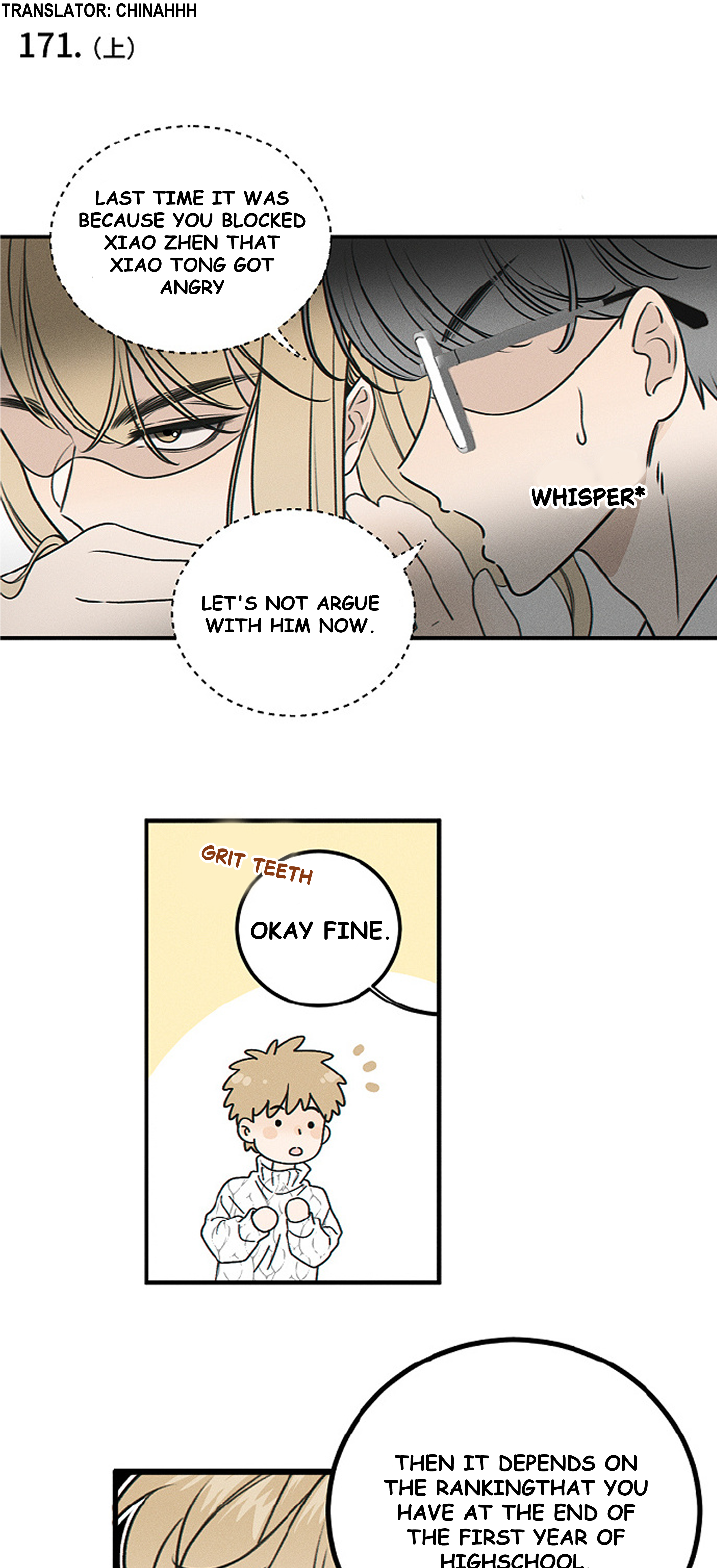 Yán Yǒu Chapter 171 page 2 - 