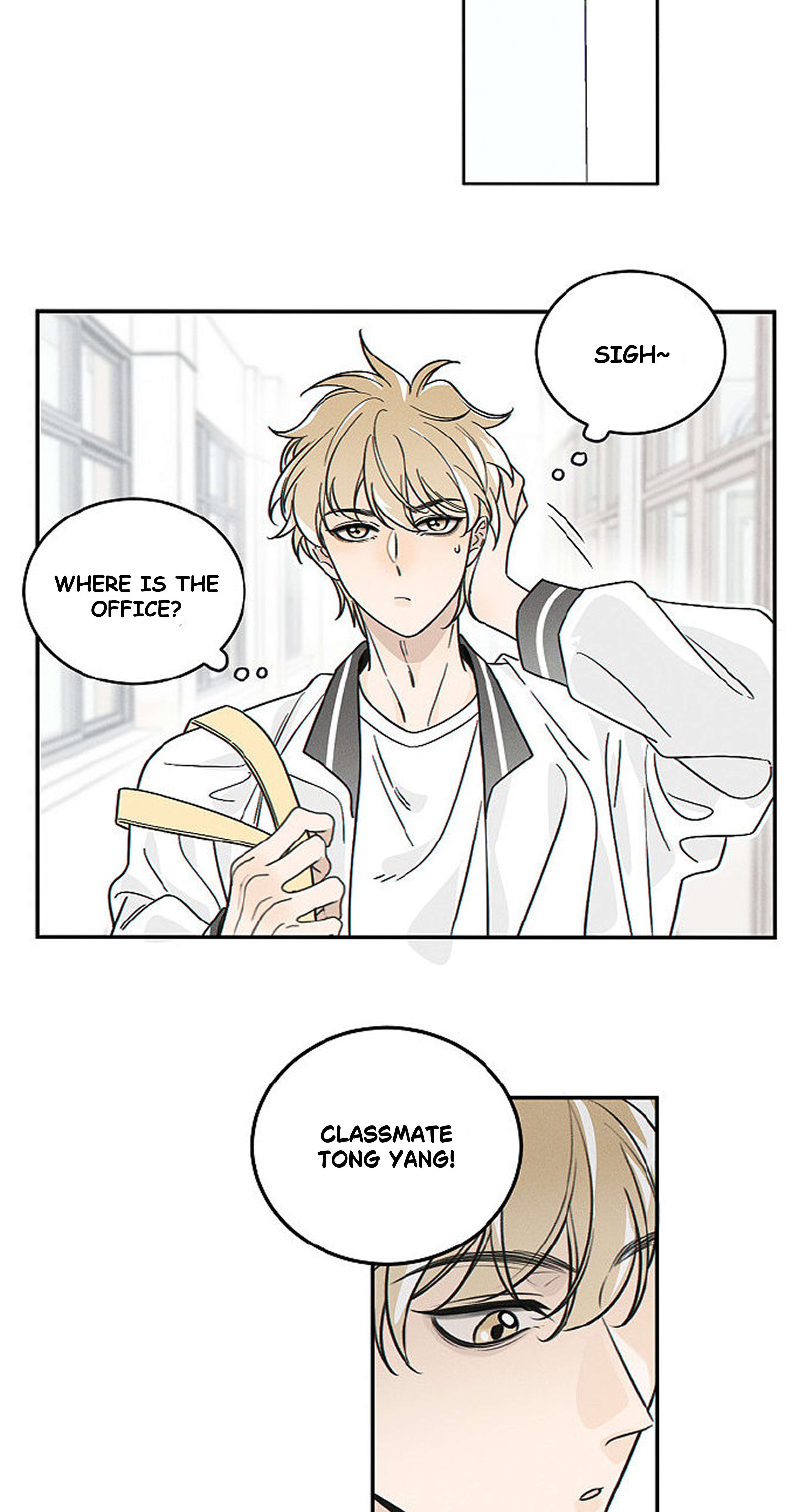 Yán Yǒu Chapter 172 page 4 - 