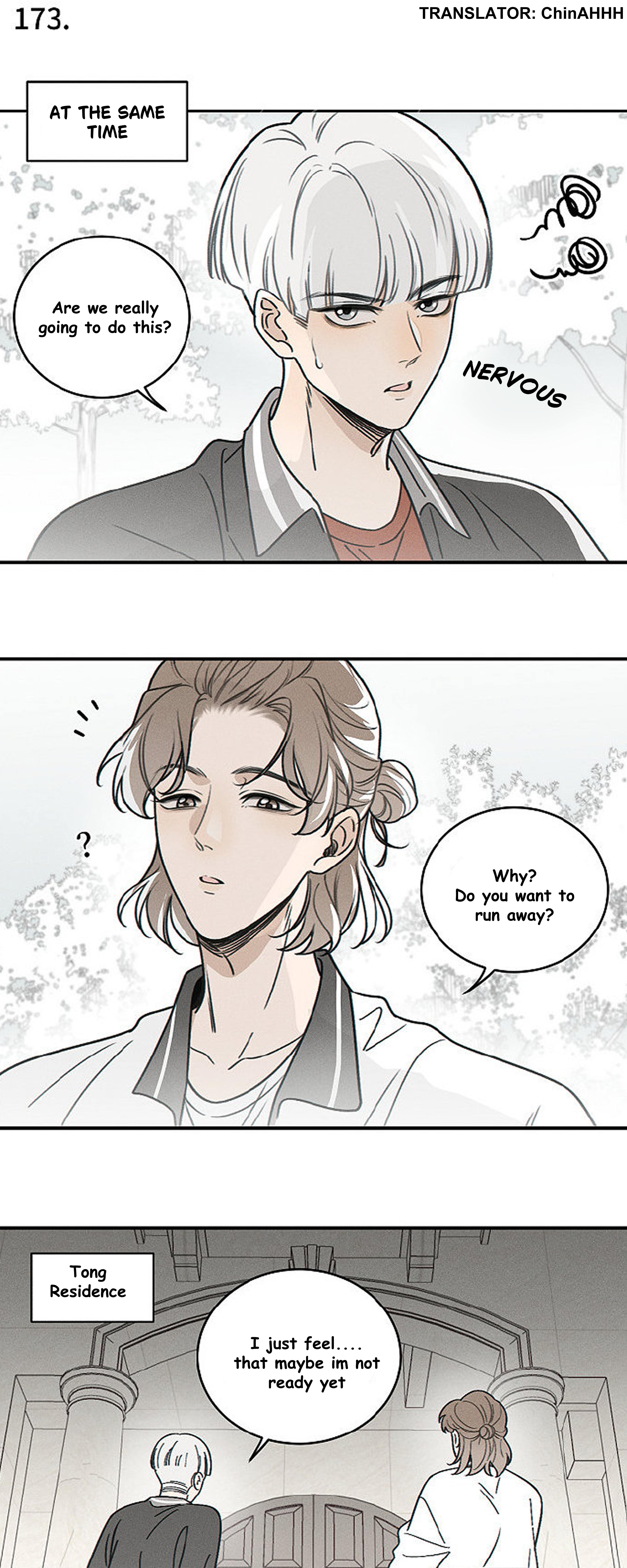 Yán Yǒu Chapter 173 page 1 - 