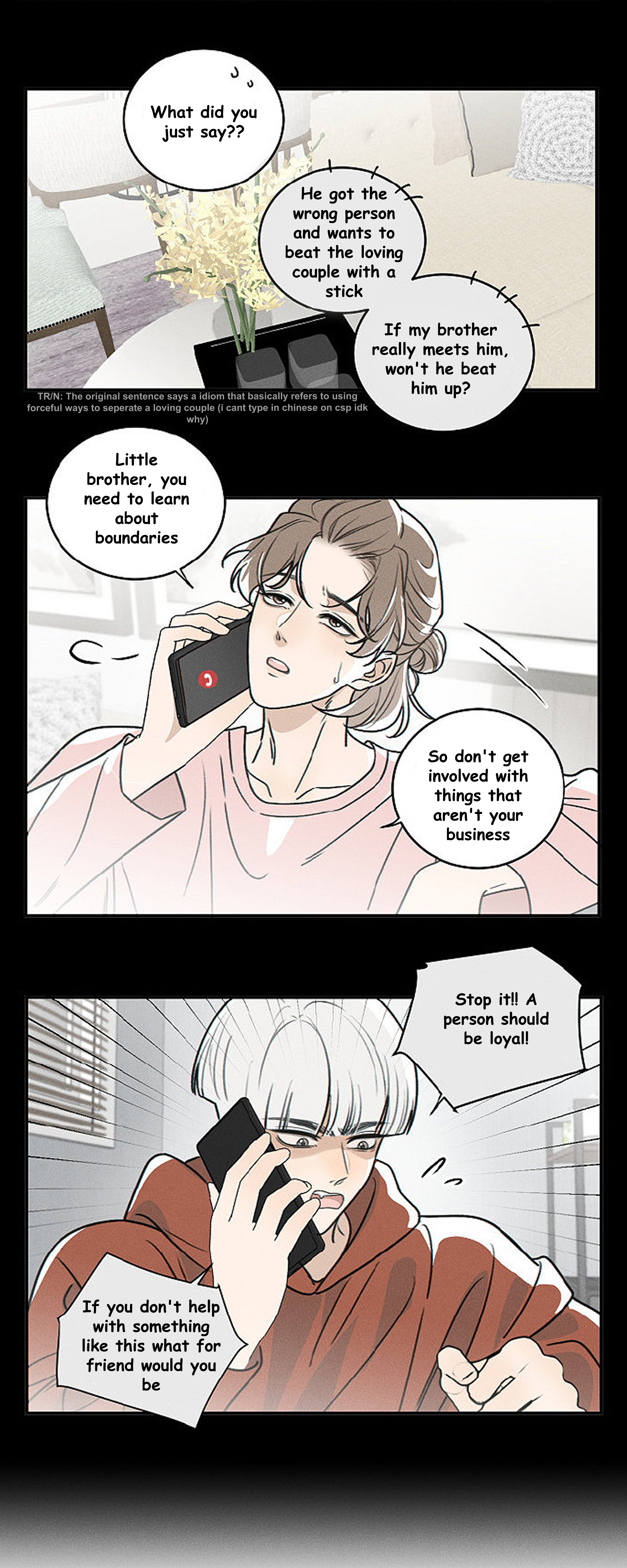 Yán Yǒu Chapter 173 page 3 - 