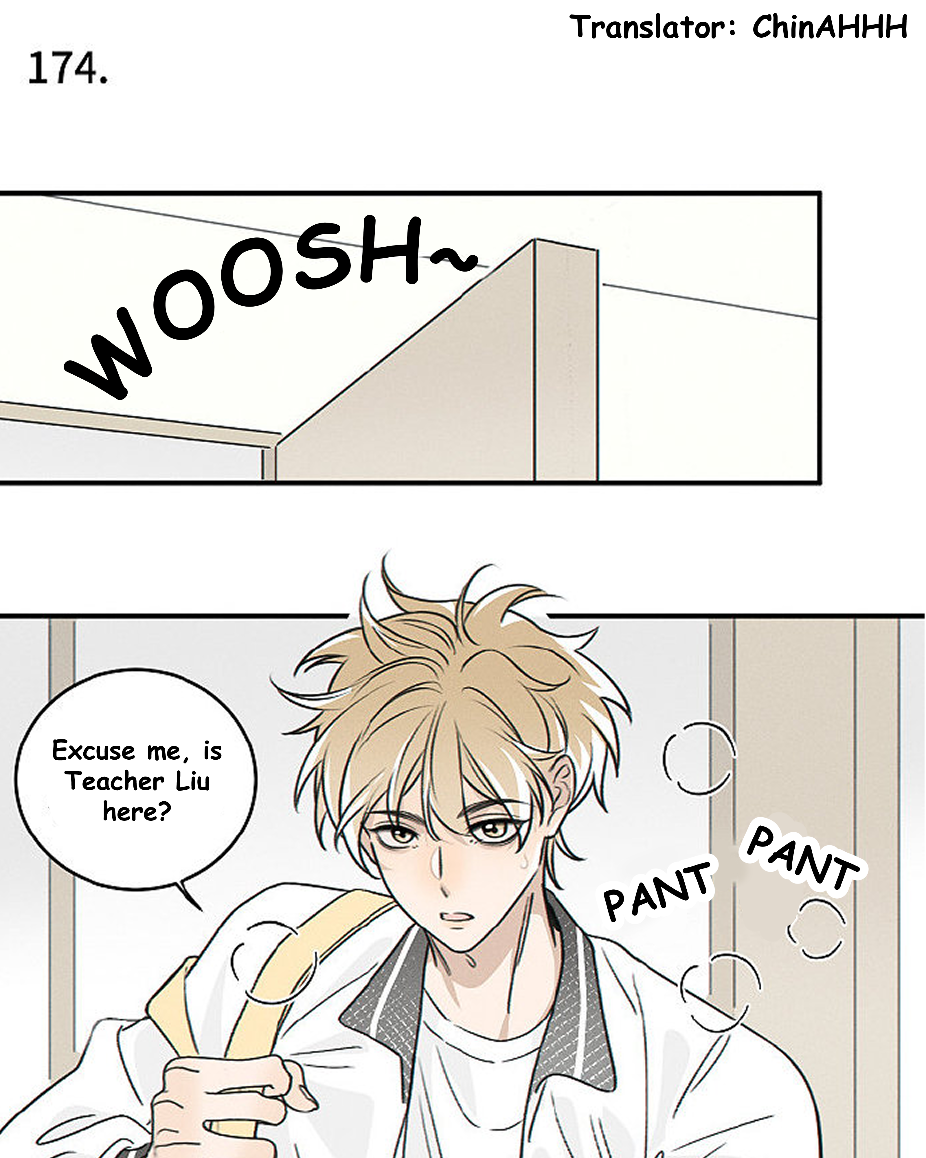 Yán Yǒu Chapter 174 page 1 - 