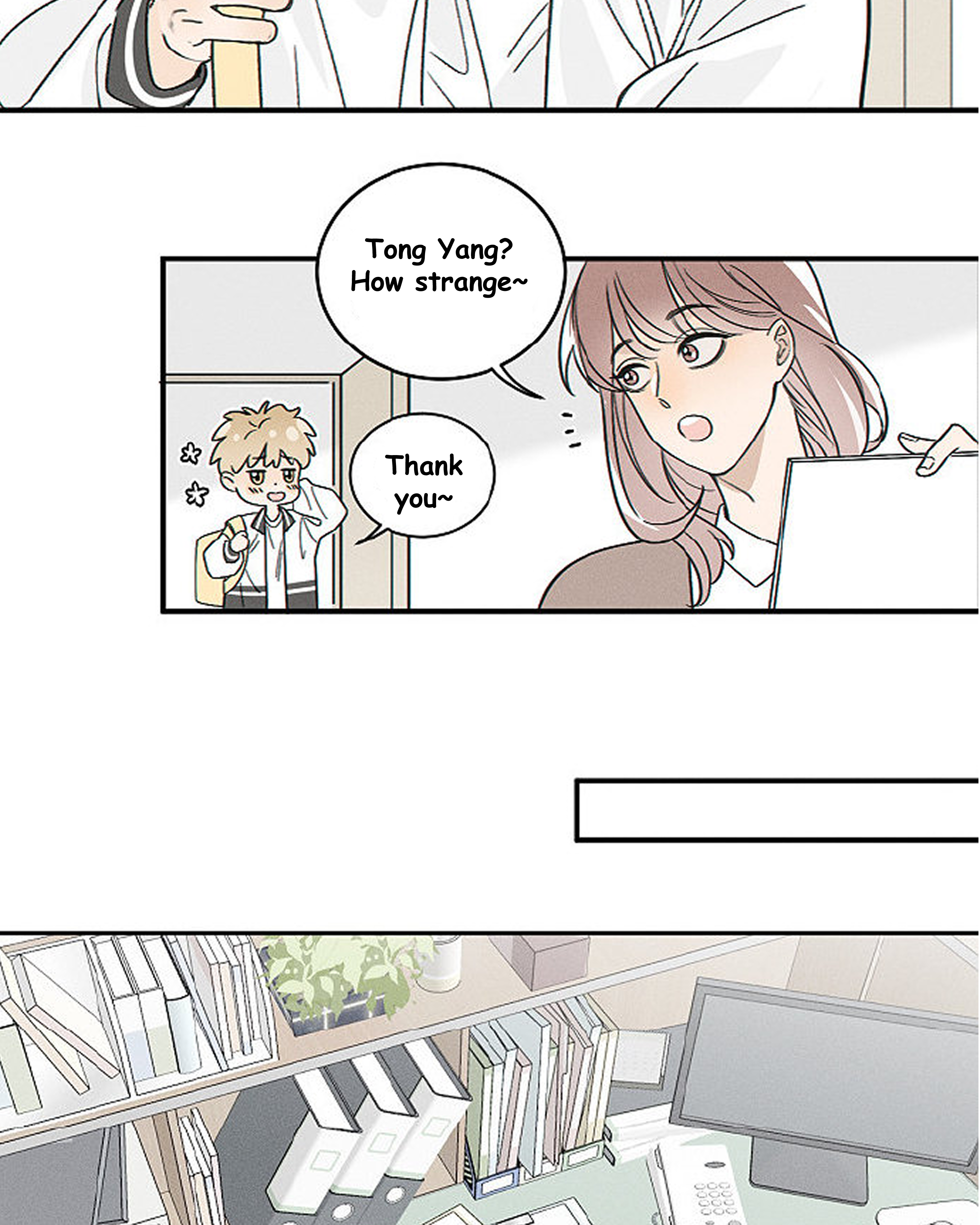 Yán Yǒu Chapter 174 page 2 - 