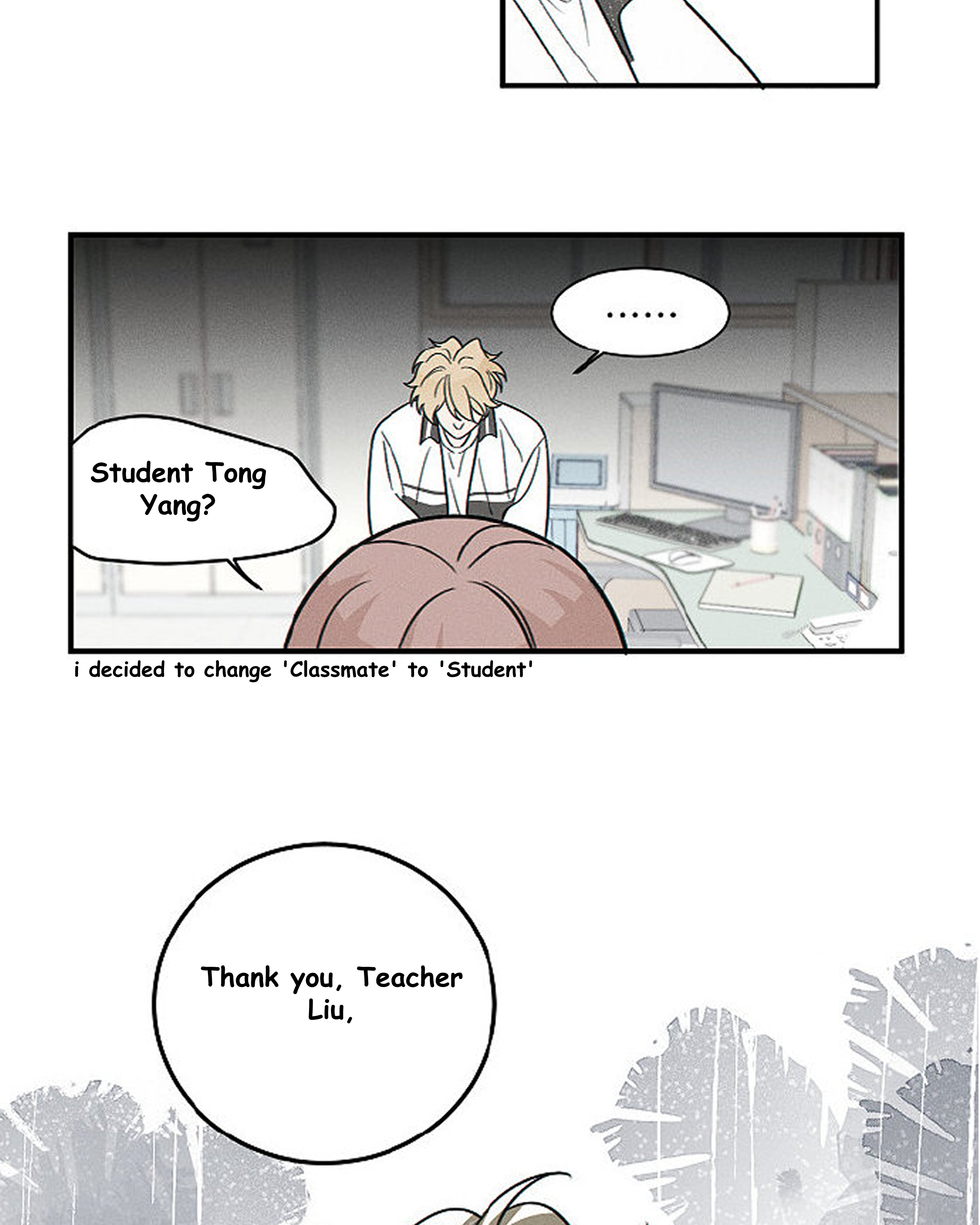 Yán Yǒu Chapter 174 page 12 - 