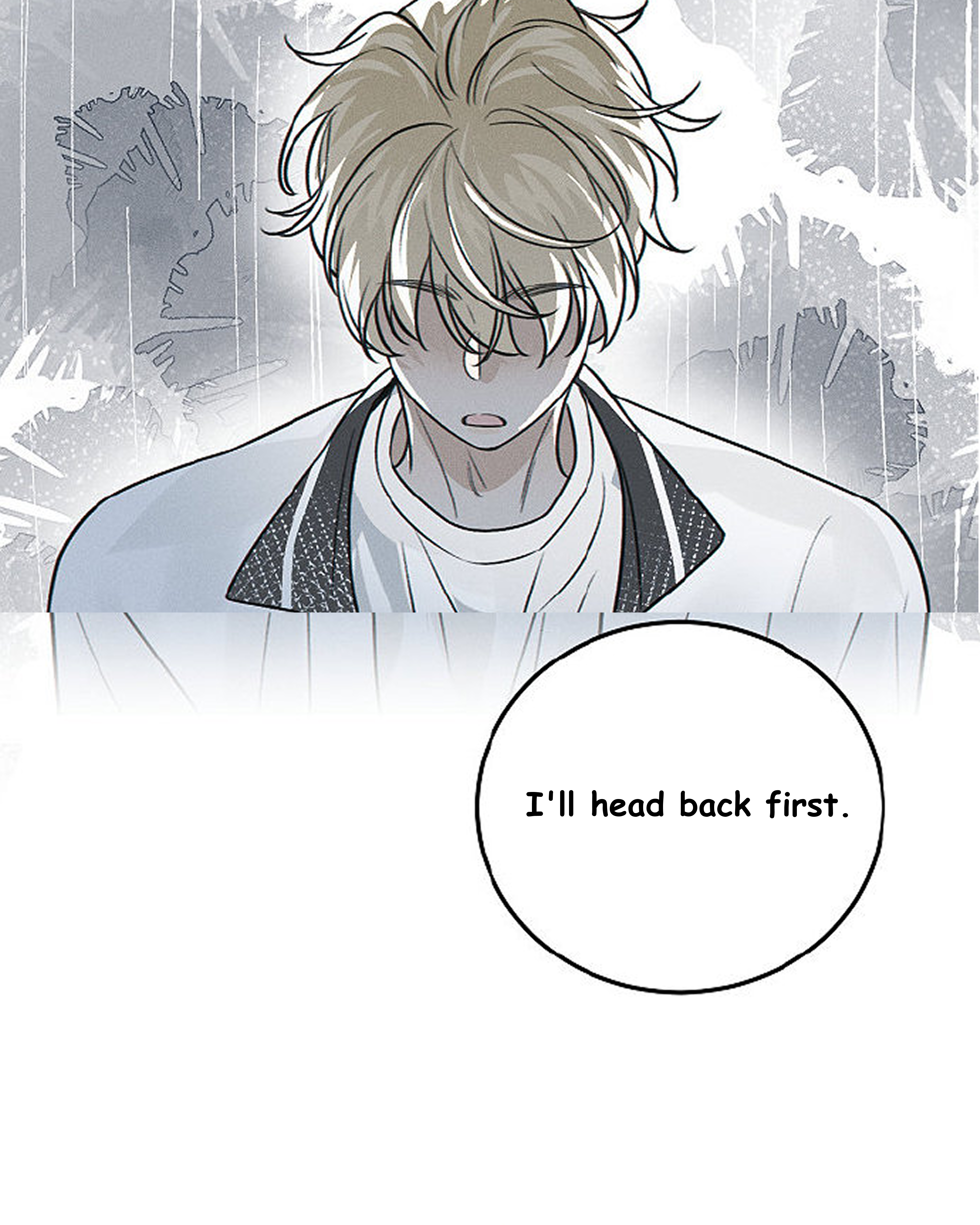 Yán Yǒu Chapter 174 page 13 - 