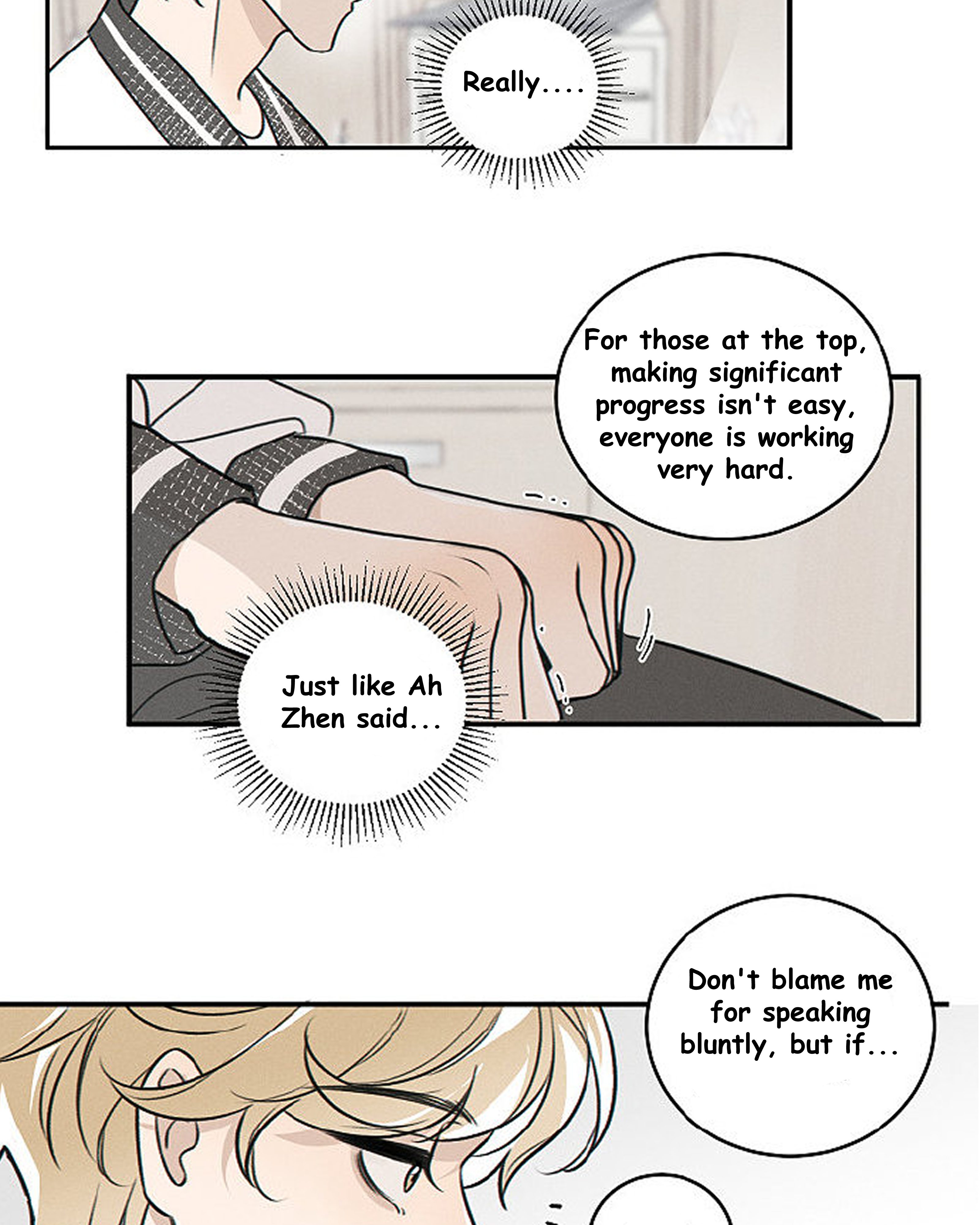 Yán Yǒu Chapter 174 page 4 - 