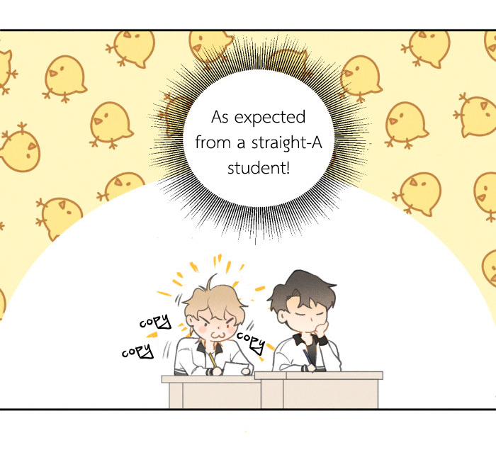 Yán Yǒu Chapter 18 page 4 - 