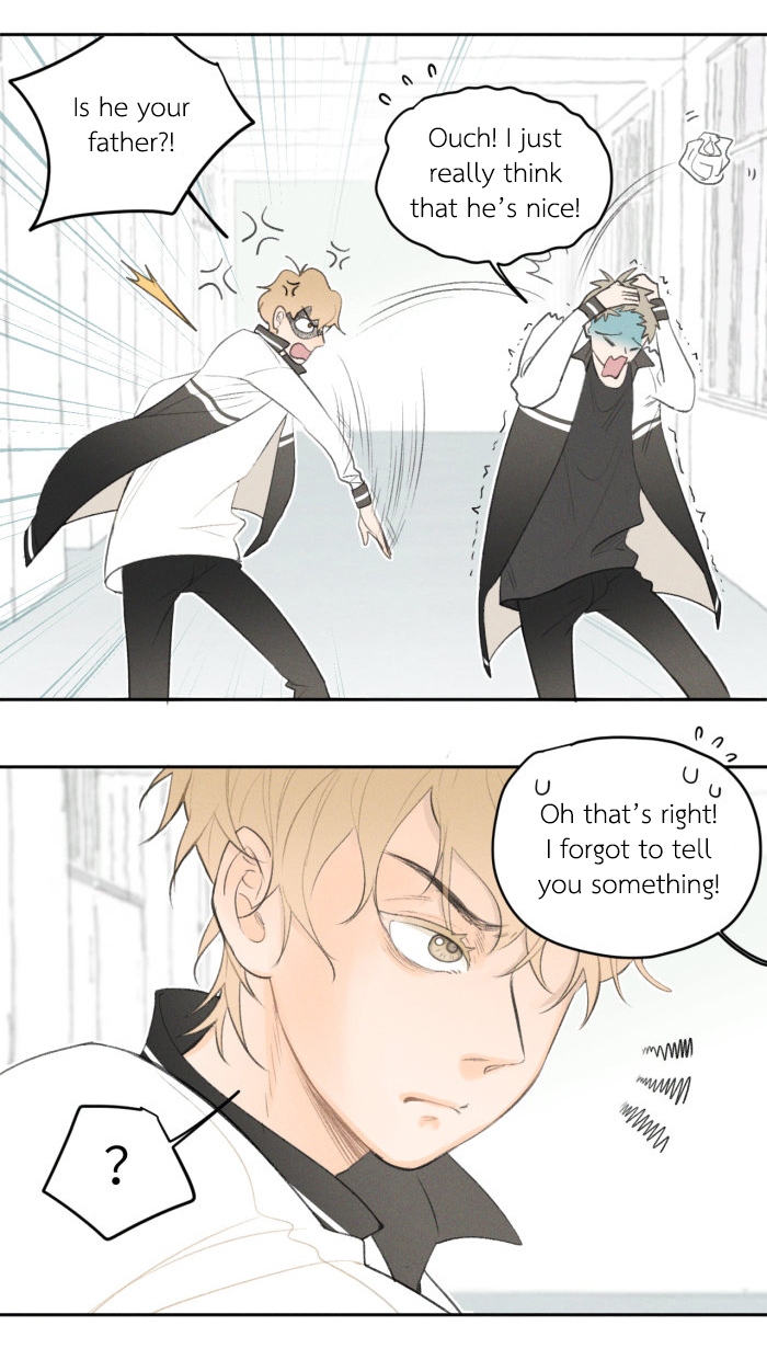 Yán Yǒu Chapter 19 page 2 - 