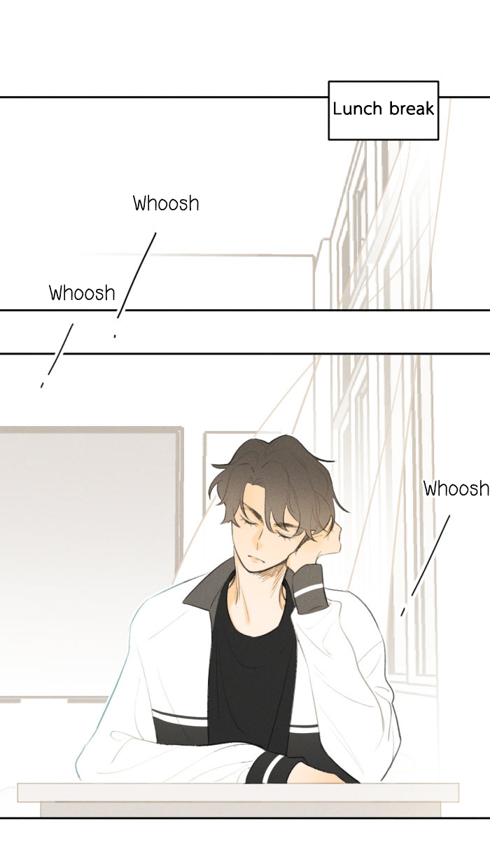 Yán Yǒu Chapter 19 page 3 - 