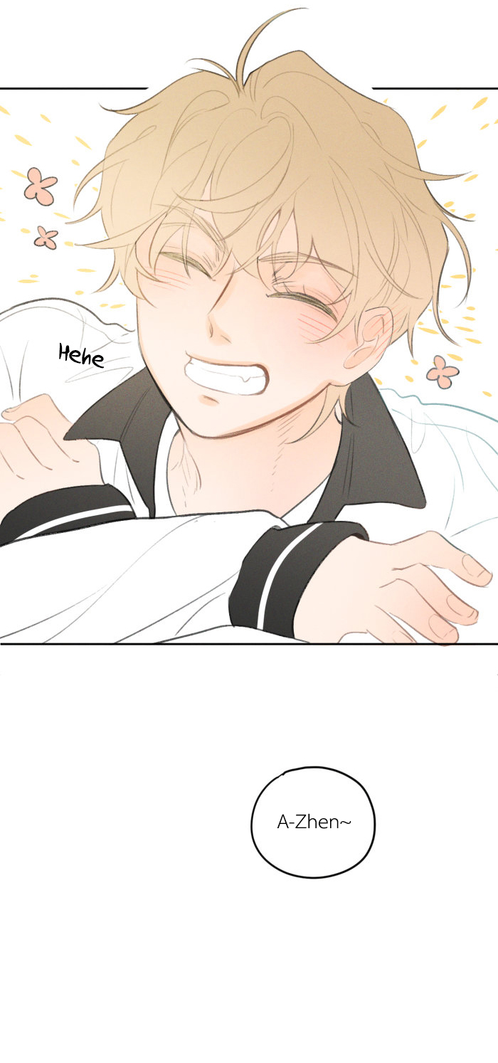 Yán Yǒu Chapter 19 page 5 - 