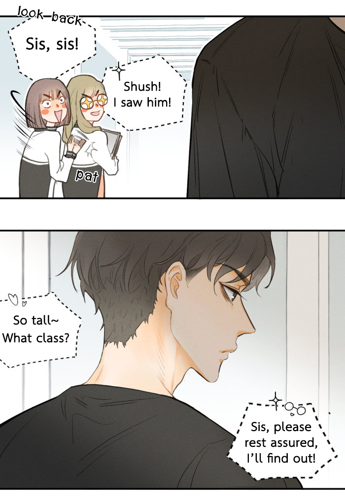 Yán Yǒu Chapter 2 page 2 - 
