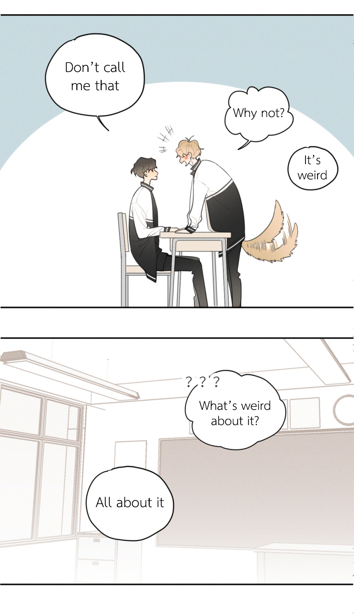 Yán Yǒu Chapter 20 page 6 - 