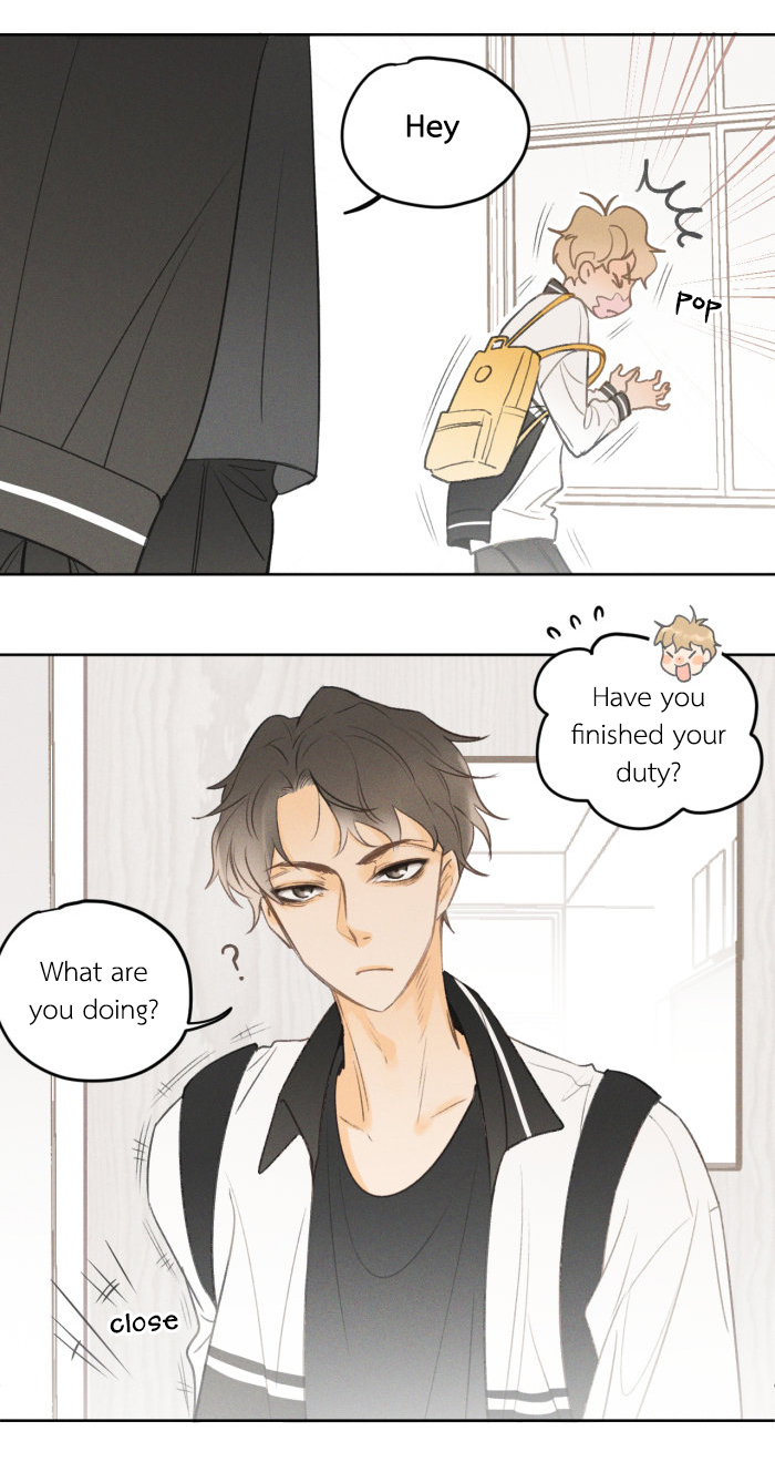 Yán Yǒu Chapter 21 page 3 - 