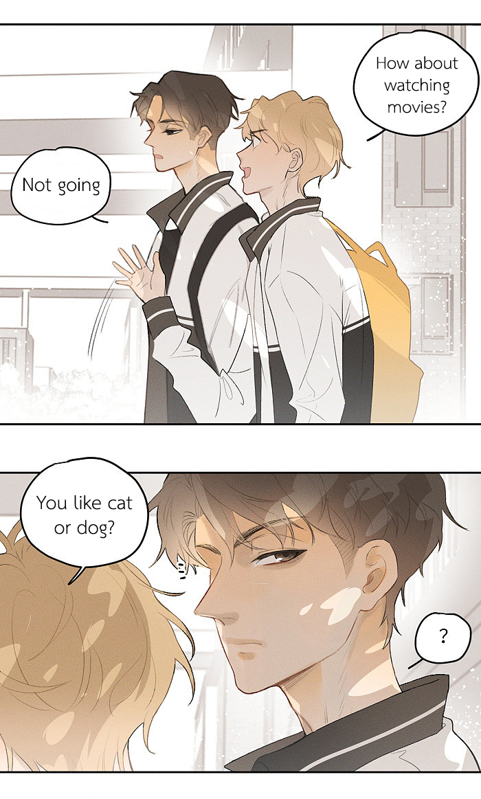 Yán Yǒu Chapter 22 page 2 - 