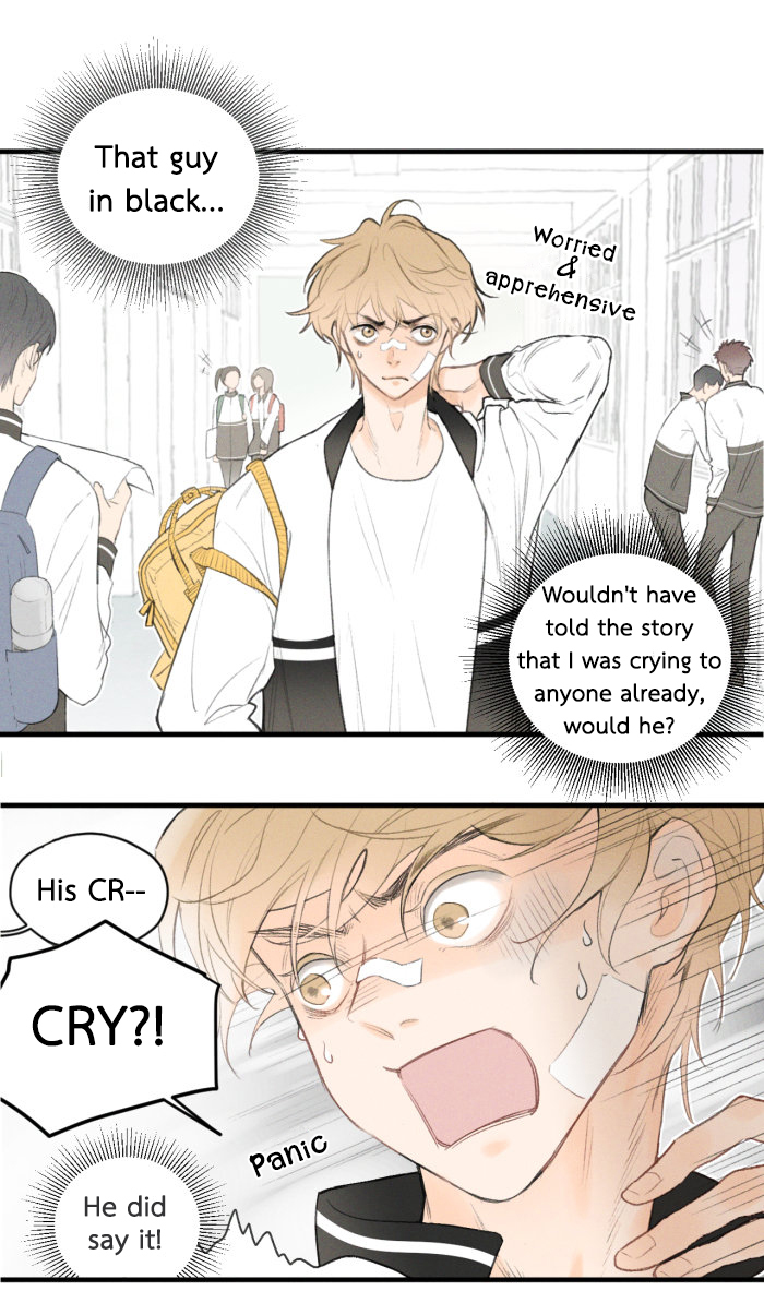 Yán Yǒu Chapter 3 page 1 - 