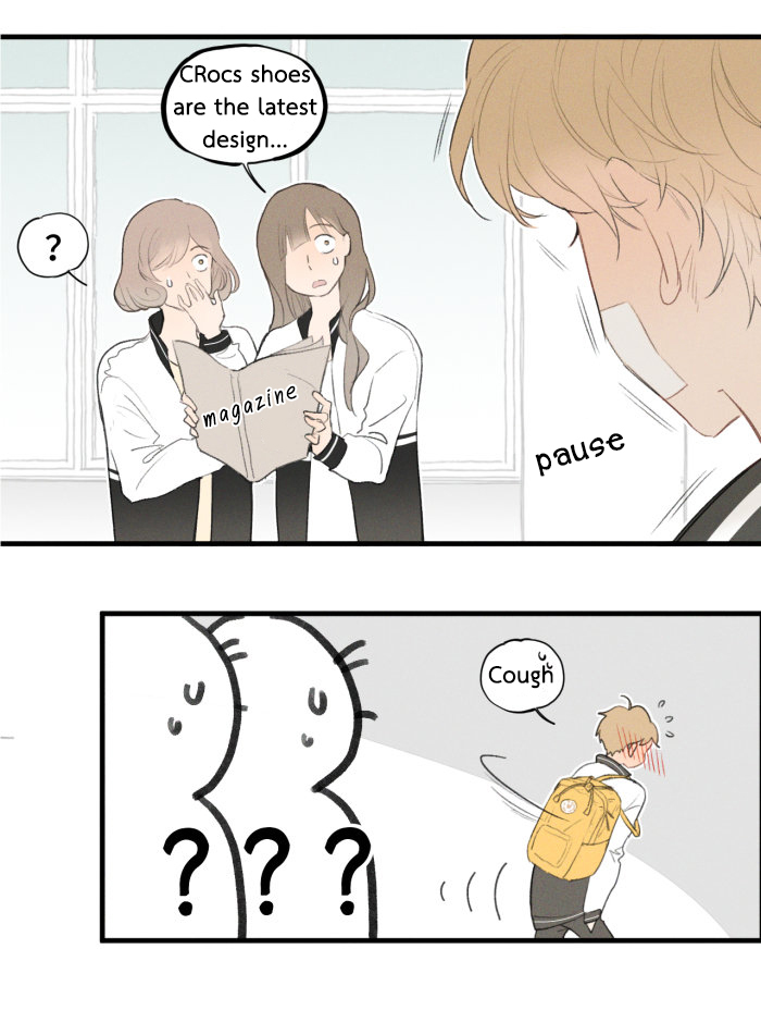 Yán Yǒu Chapter 3 page 2 - 