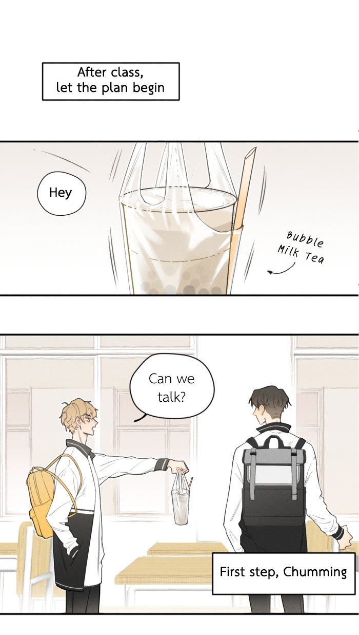 Yán Yǒu Chapter 4 page 1 - 