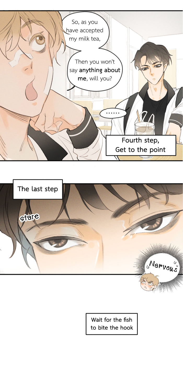Yán Yǒu Chapter 4 page 3 - 