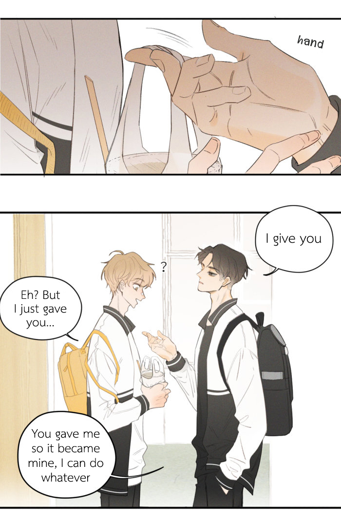 Yán Yǒu Chapter 4 page 5 - 