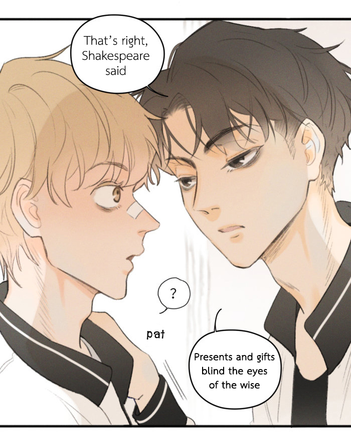 Yán Yǒu Chapter 4 page 6 - 