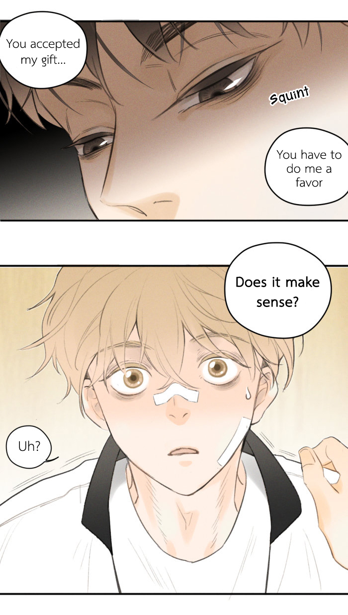 Yán Yǒu Chapter 4 page 7 - 