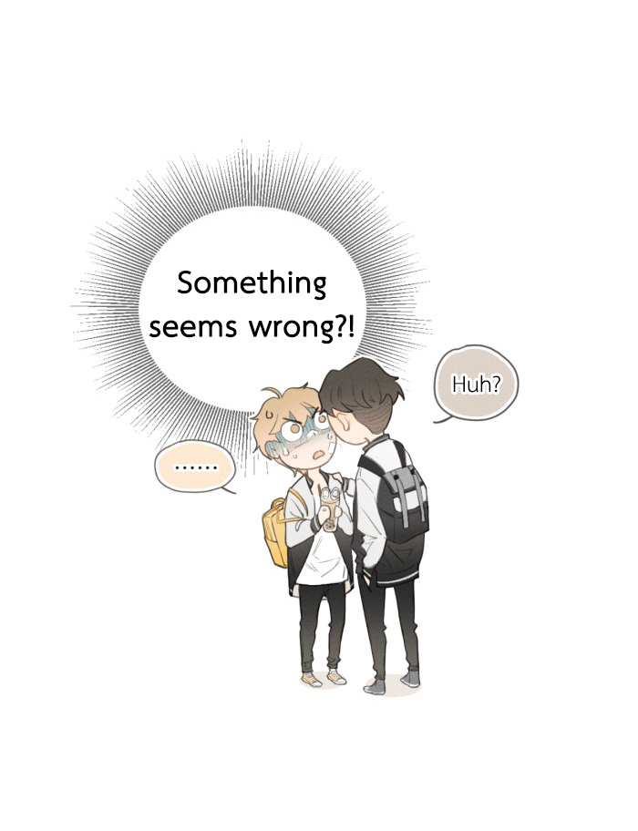 Yán Yǒu Chapter 4 page 8 - 